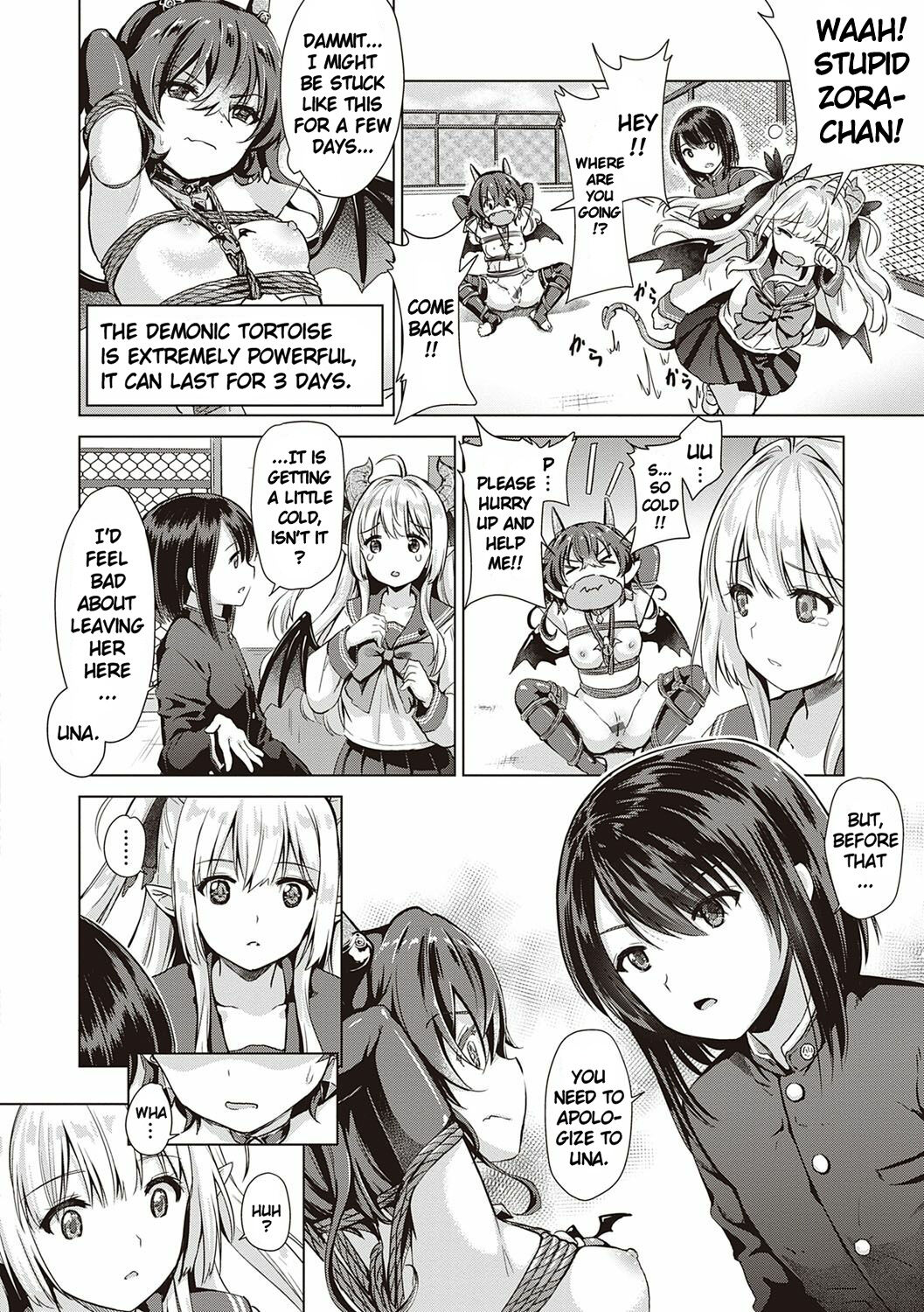 Succubus Company Ch. 2-3 page 20