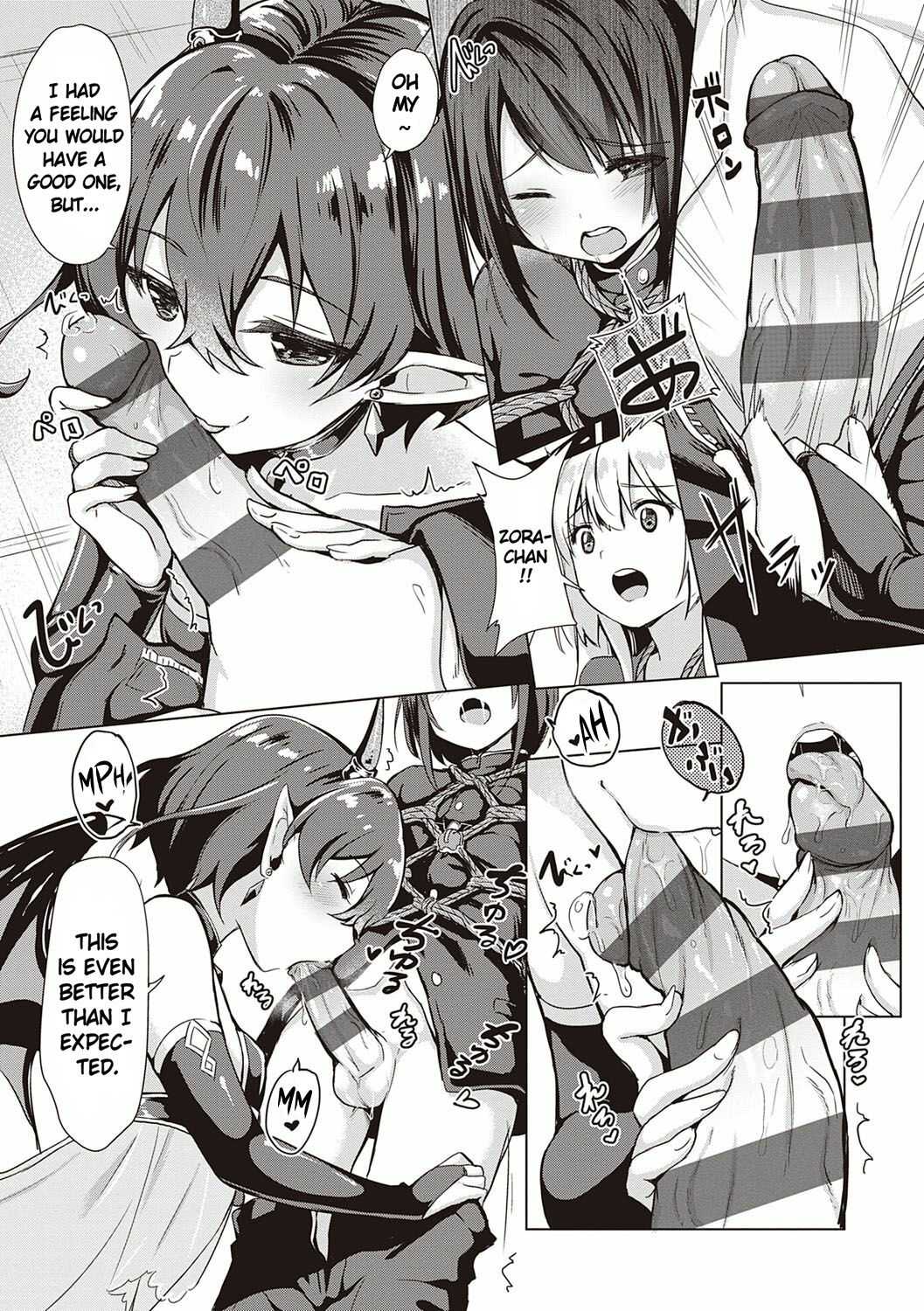 Succubus Company Ch. 2-3 page 7