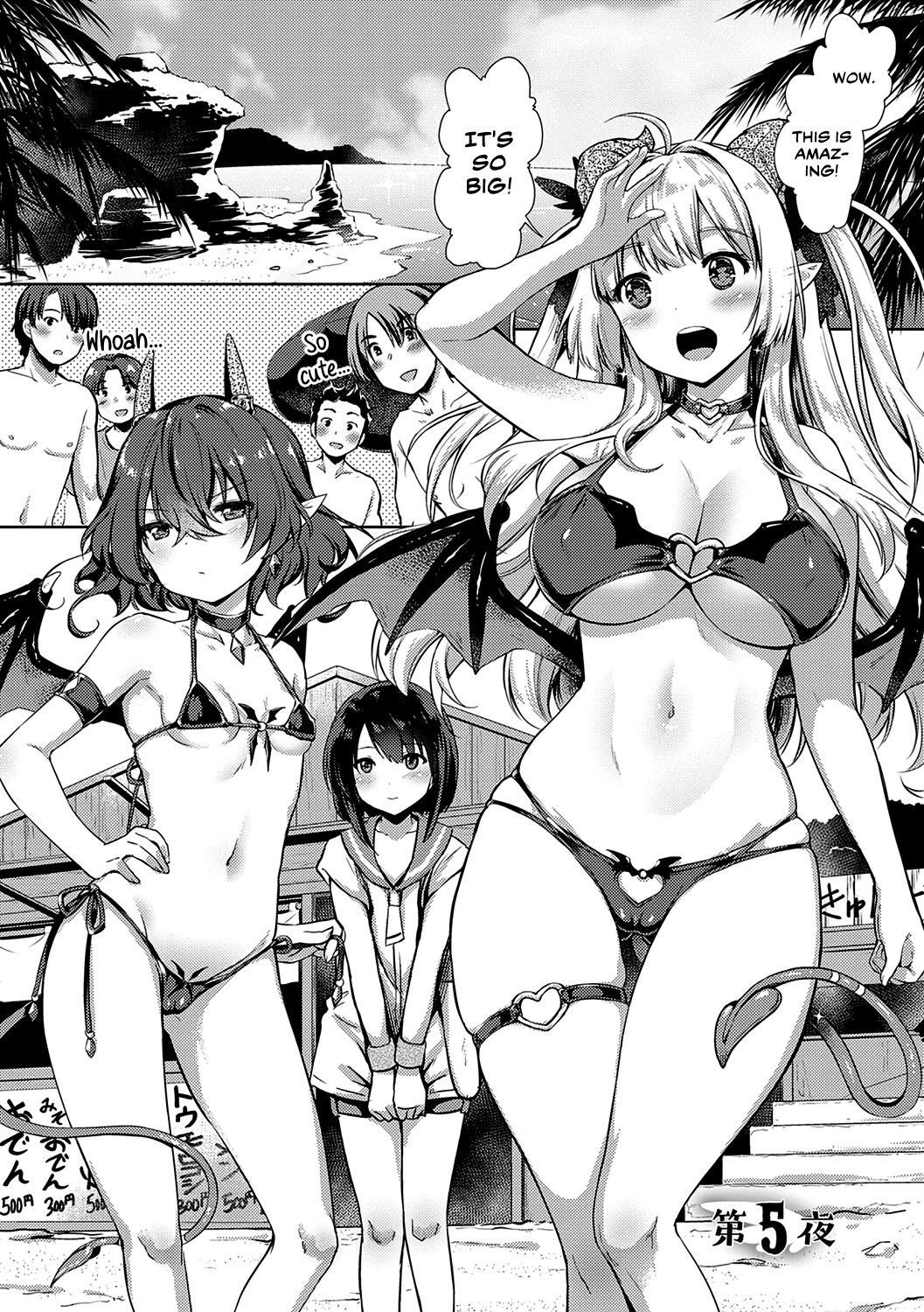 Succubus Company Ch. 5 page 1