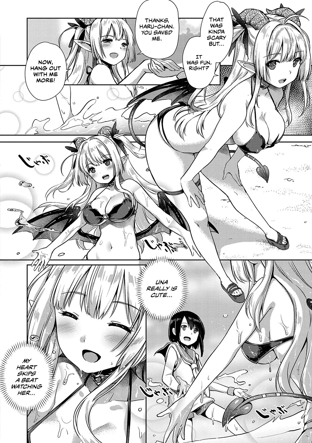 Succubus Company Ch. 5 page 8