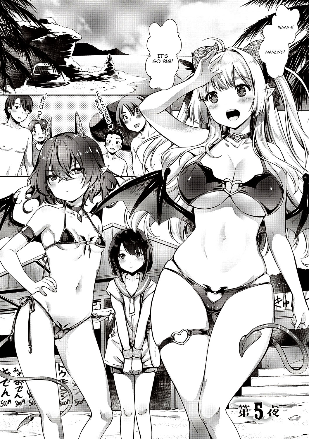 Succubus Company page 104