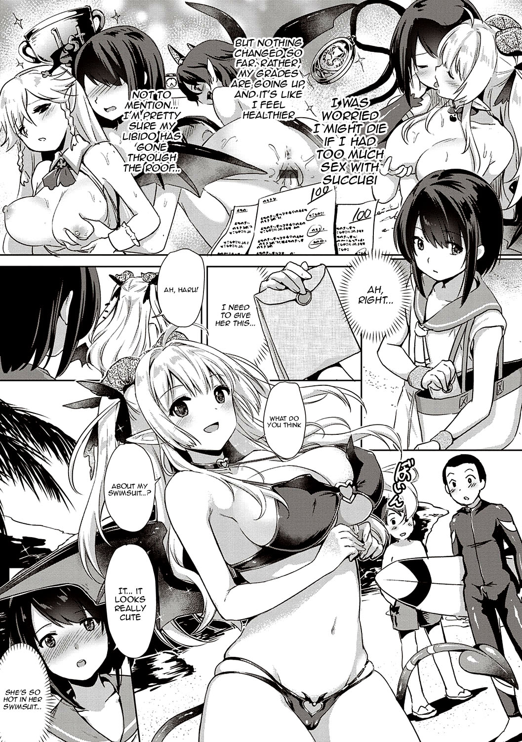Succubus Company page 105