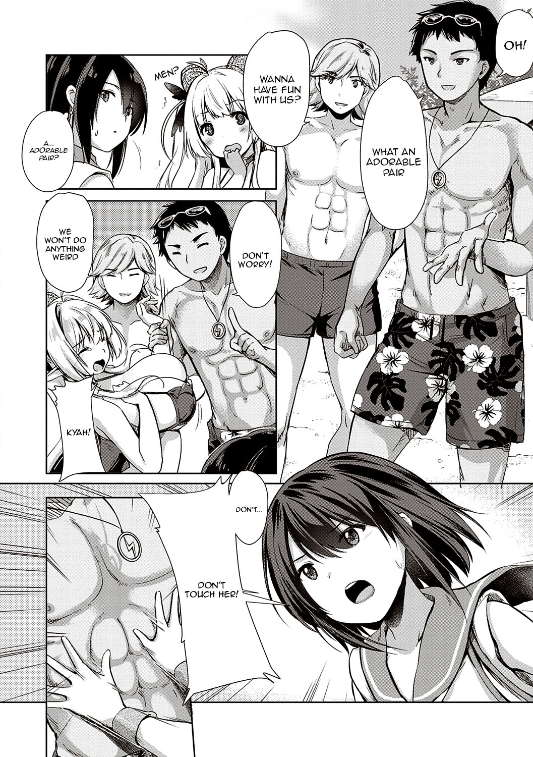 Succubus Company page 107