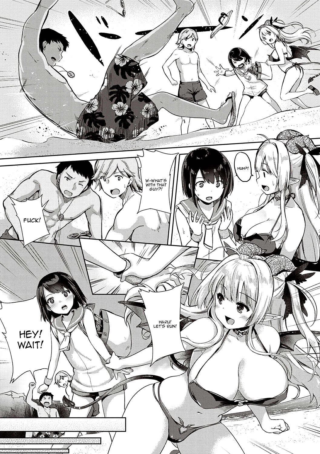 Succubus Company page 108