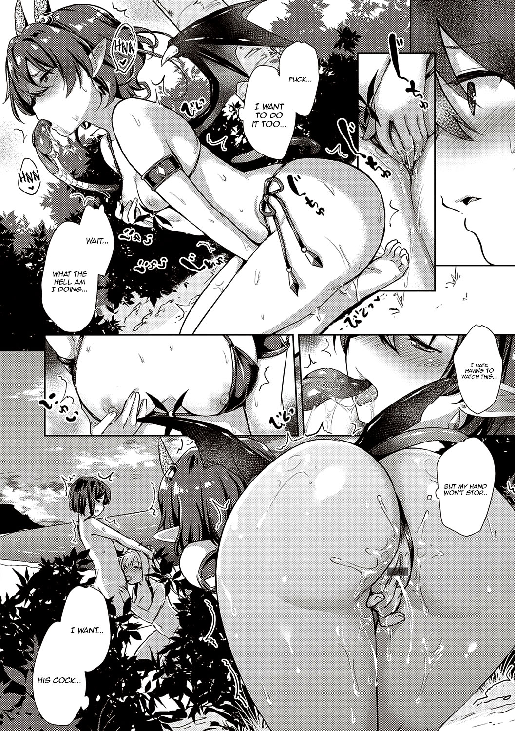 Succubus Company page 123