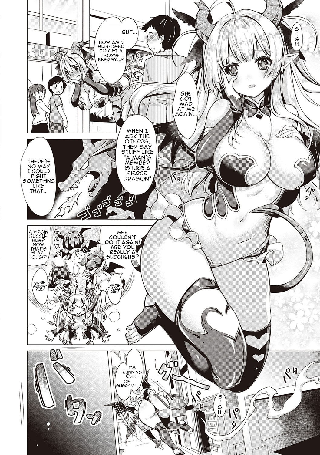 Succubus Company page 13