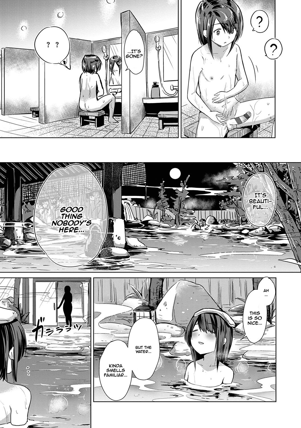 Succubus Company page 140