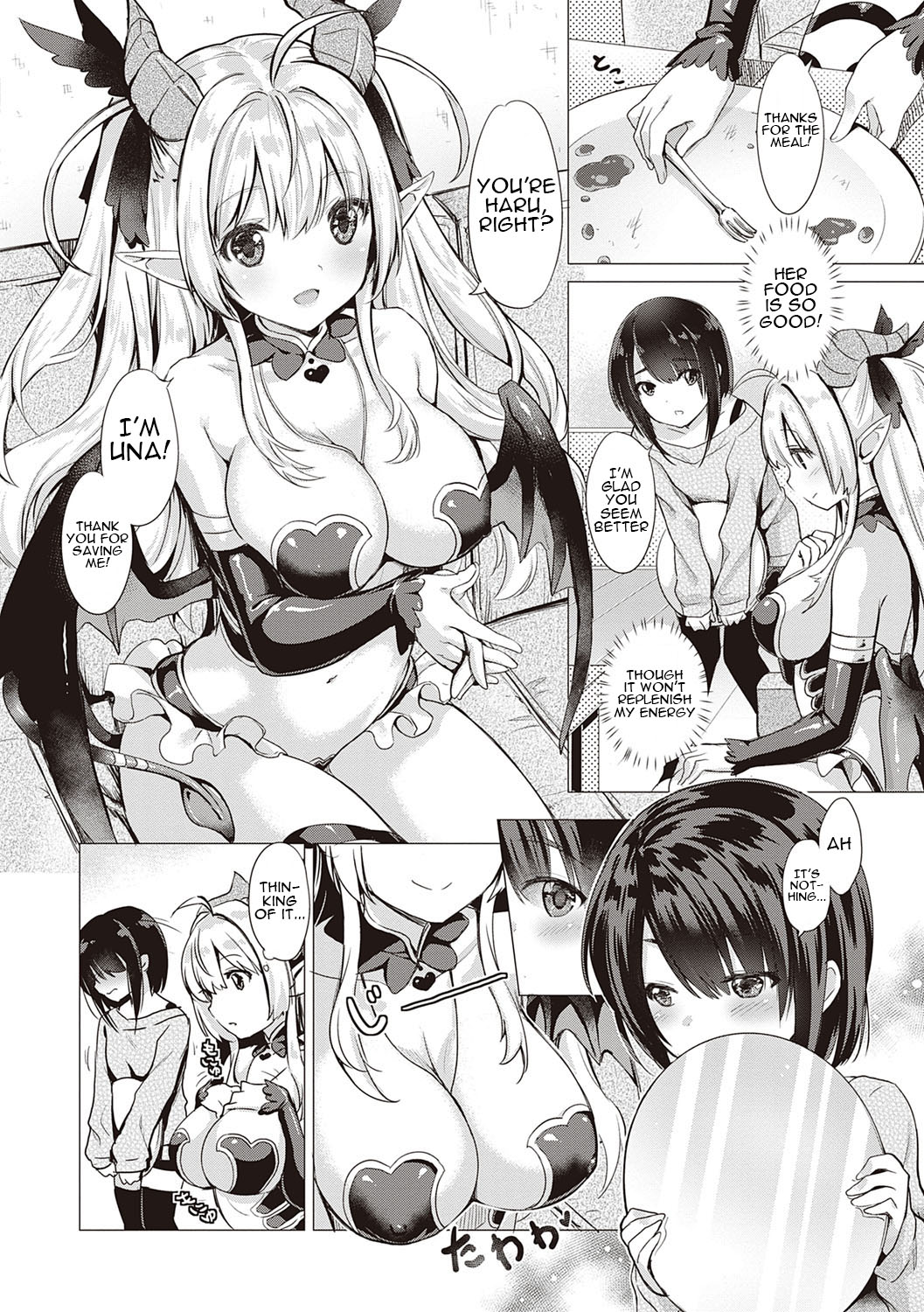 Succubus Company page 15