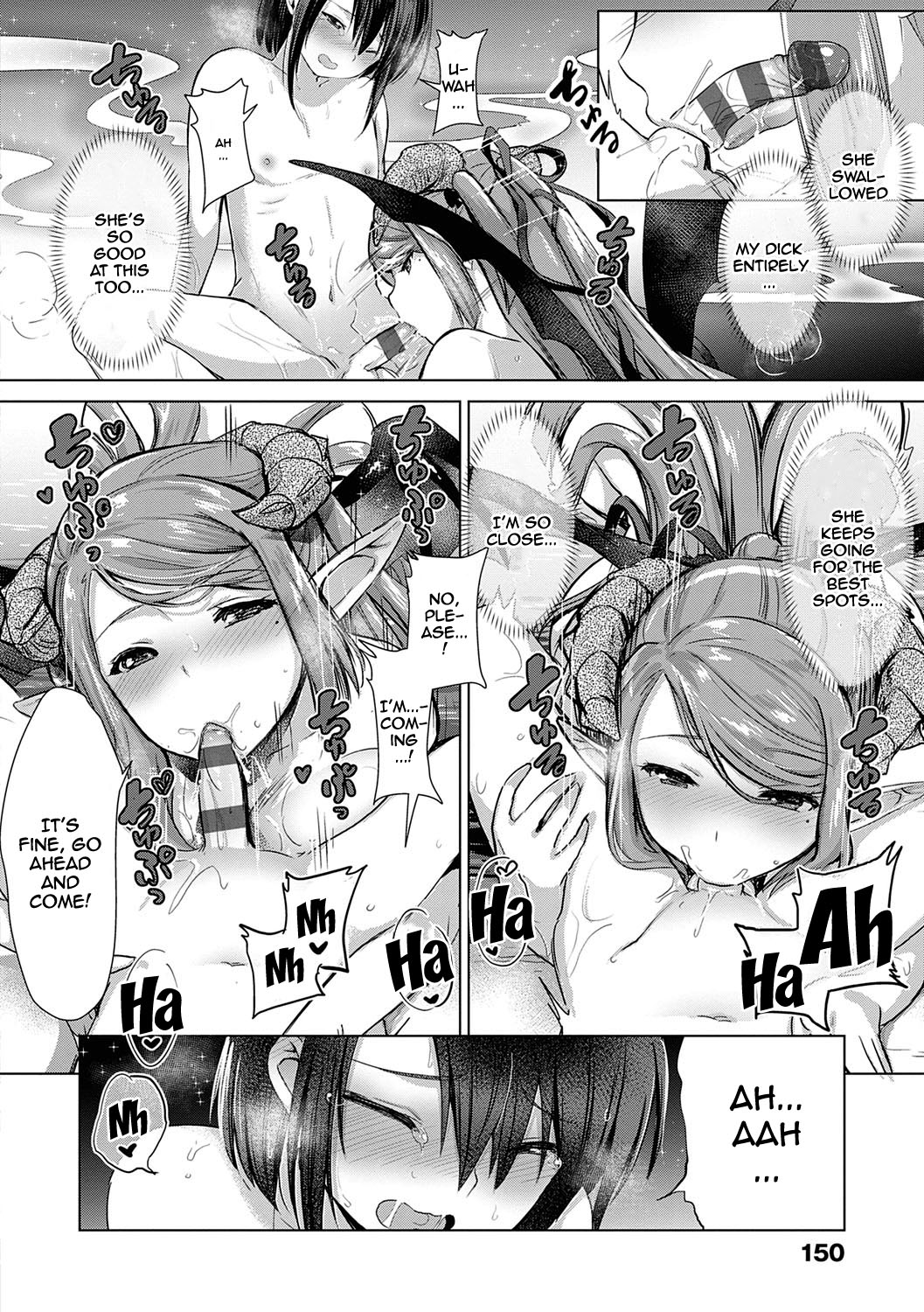 Succubus Company page 151