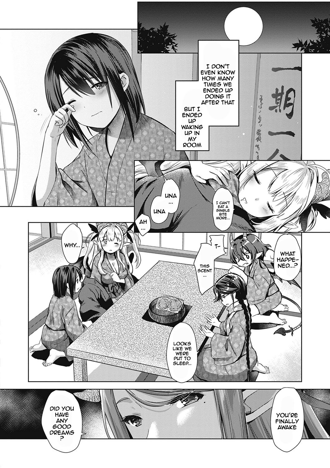 Succubus Company page 161
