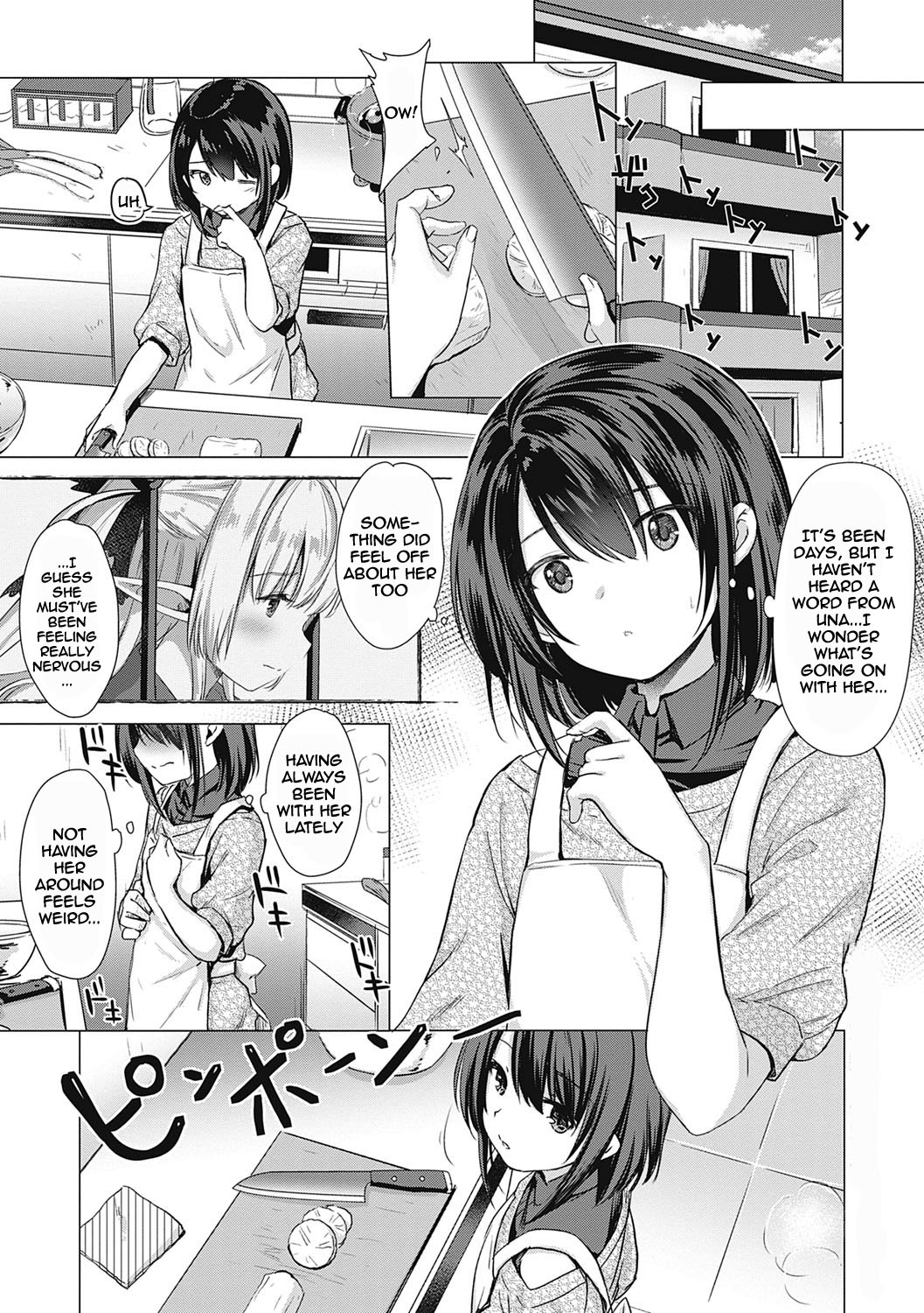 Succubus Company page 166