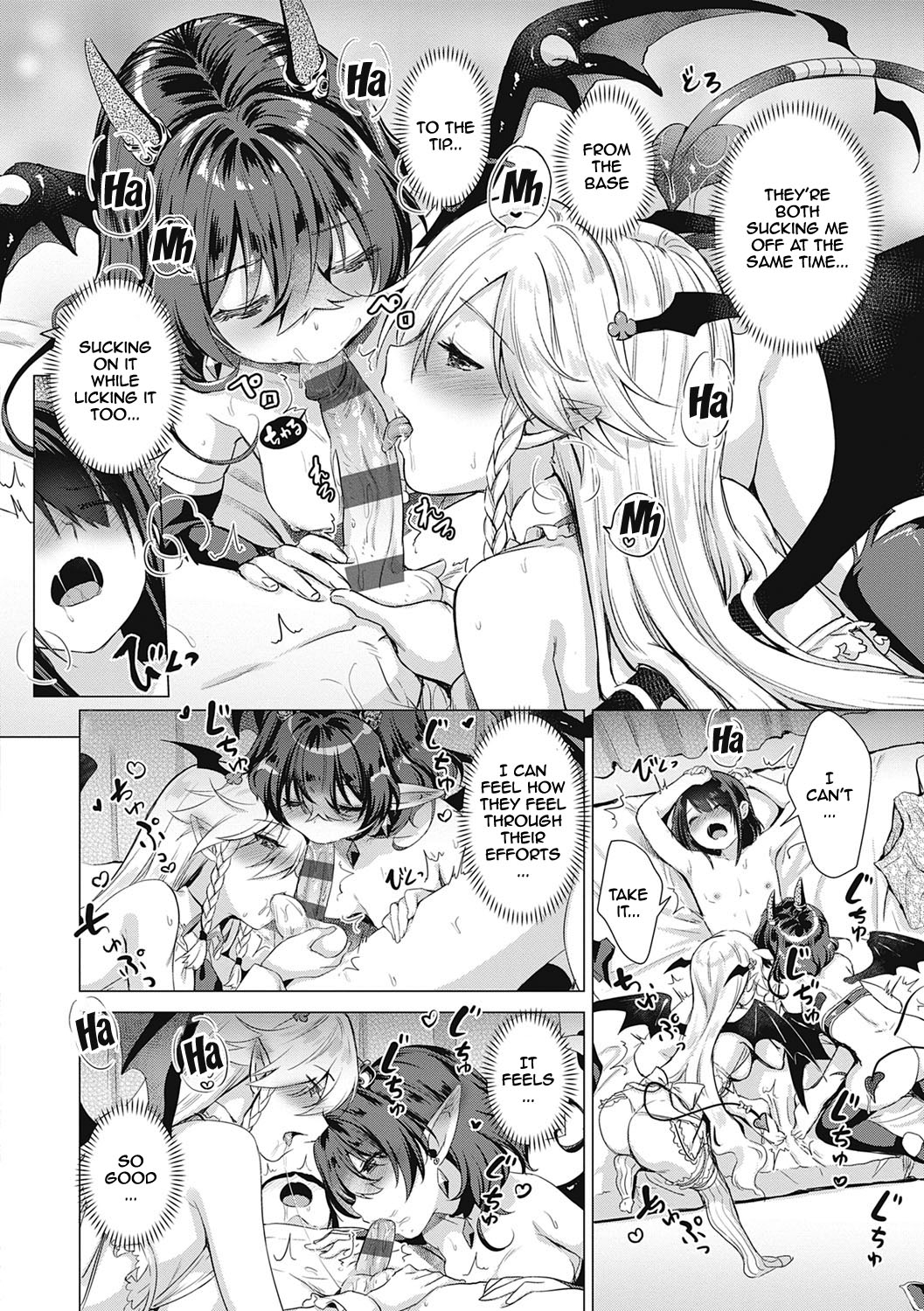 Succubus Company page 177