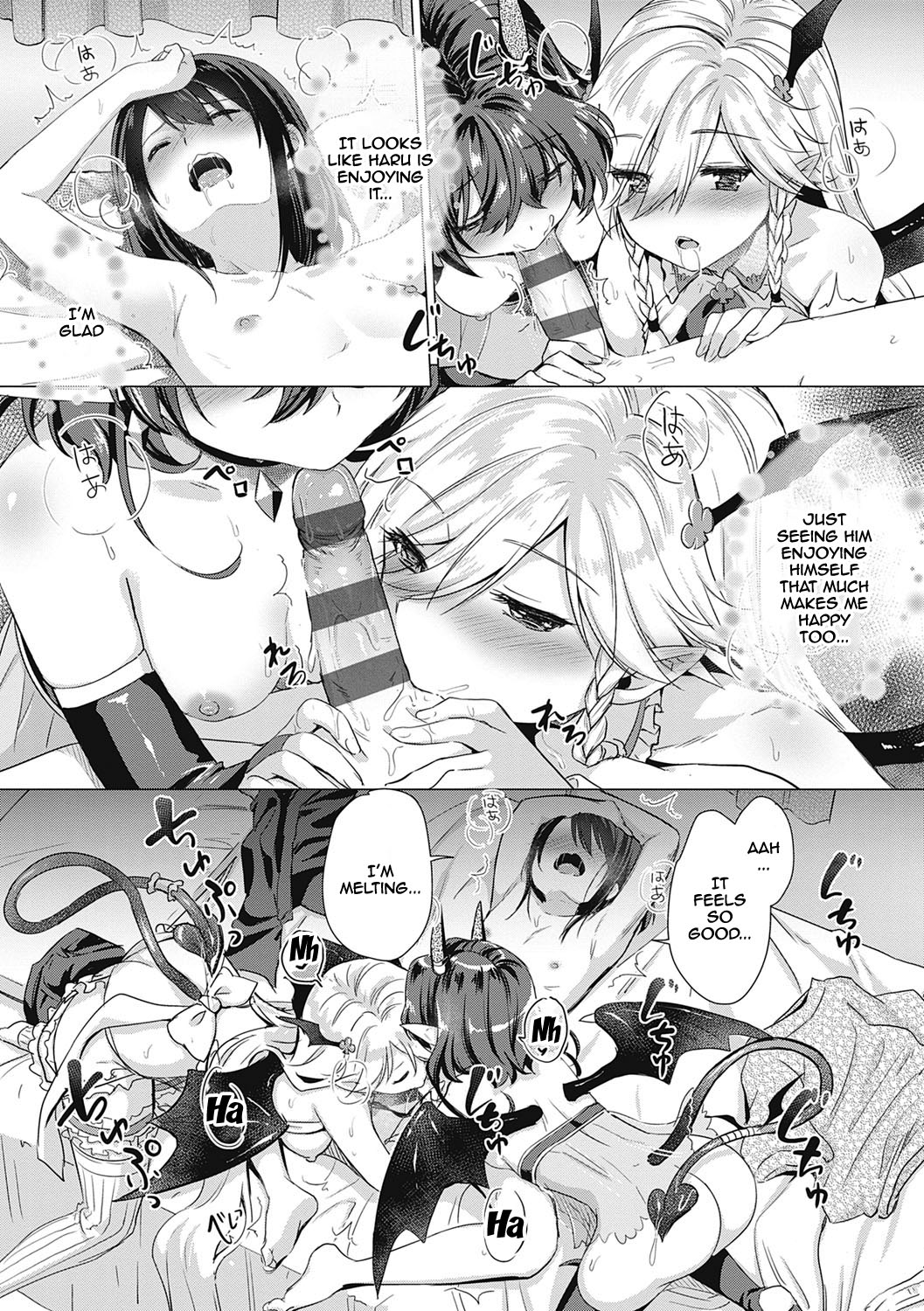 Succubus Company page 178