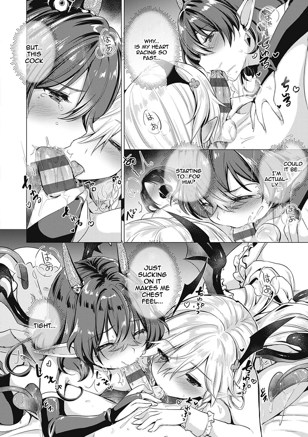 Succubus Company page 179