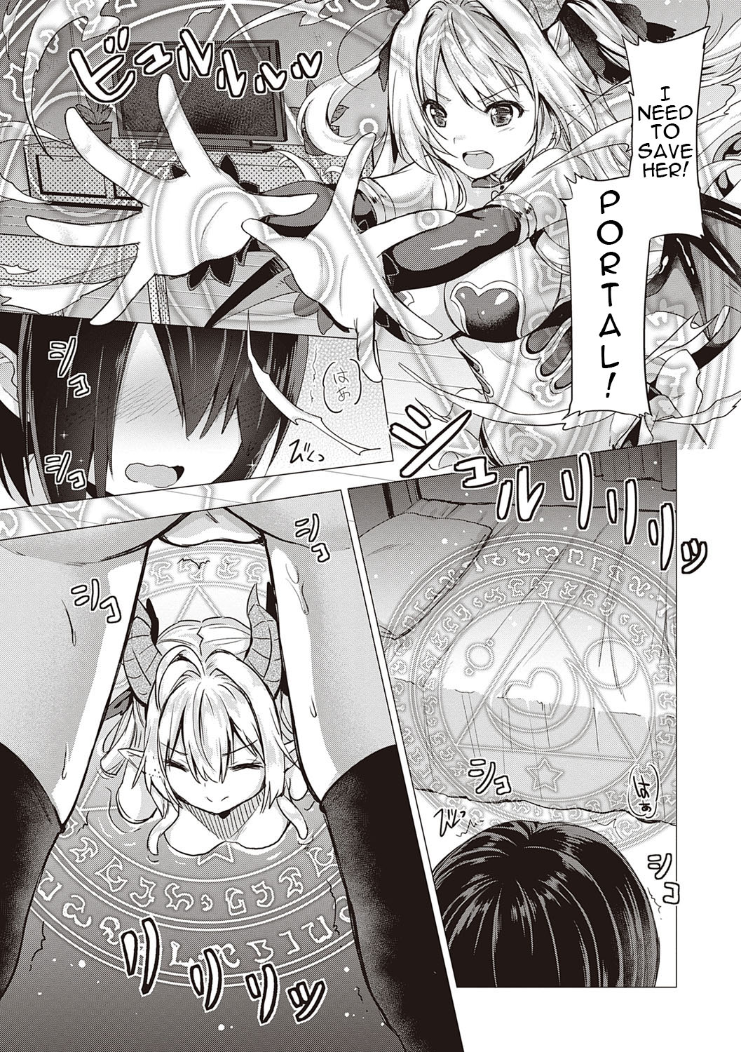 Succubus Company page 20