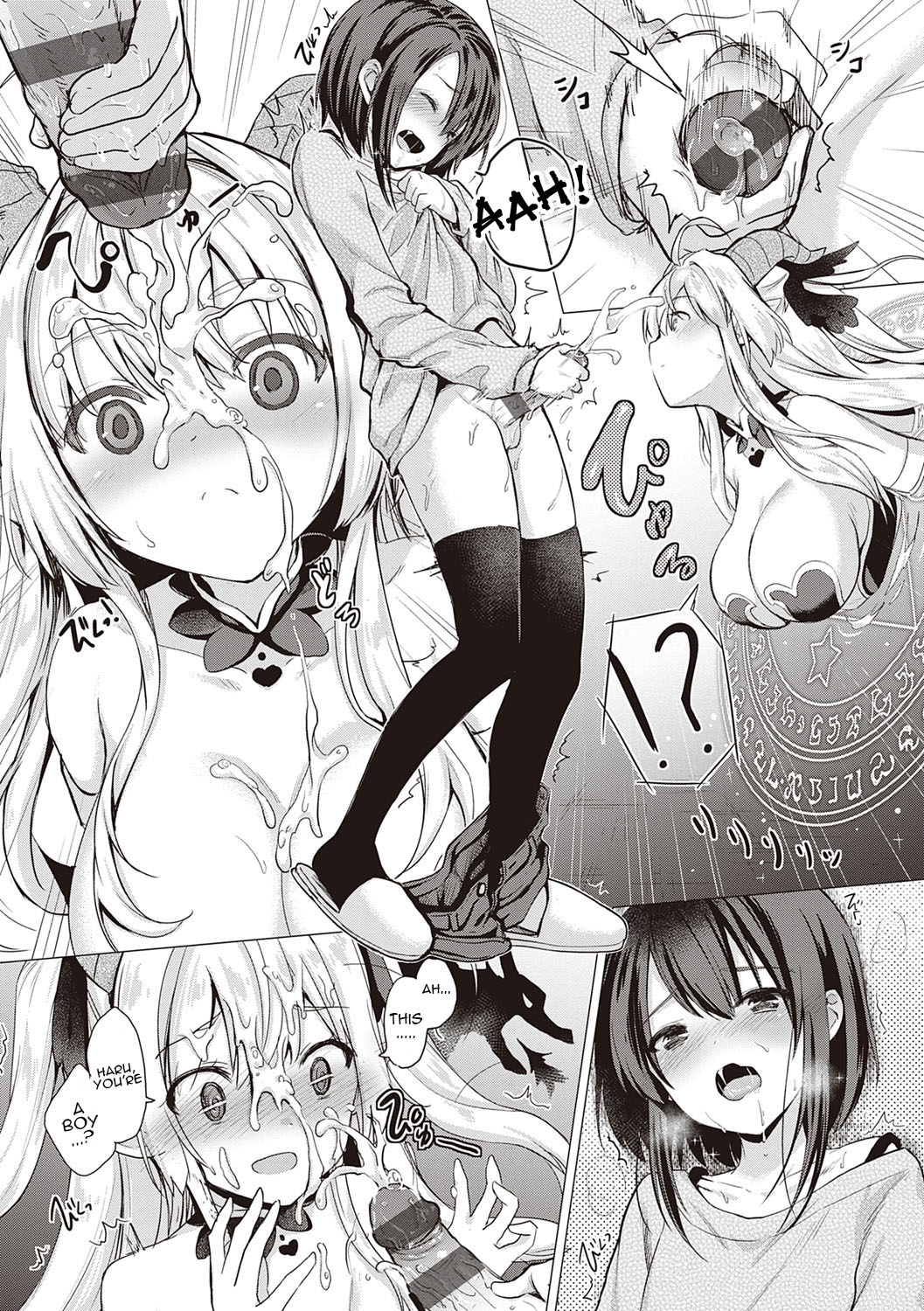 Succubus Company page 21