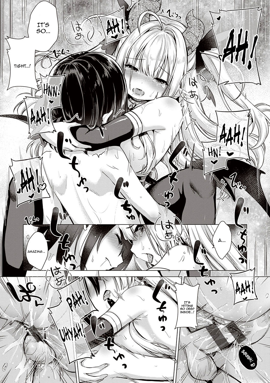 Succubus Company page 212
