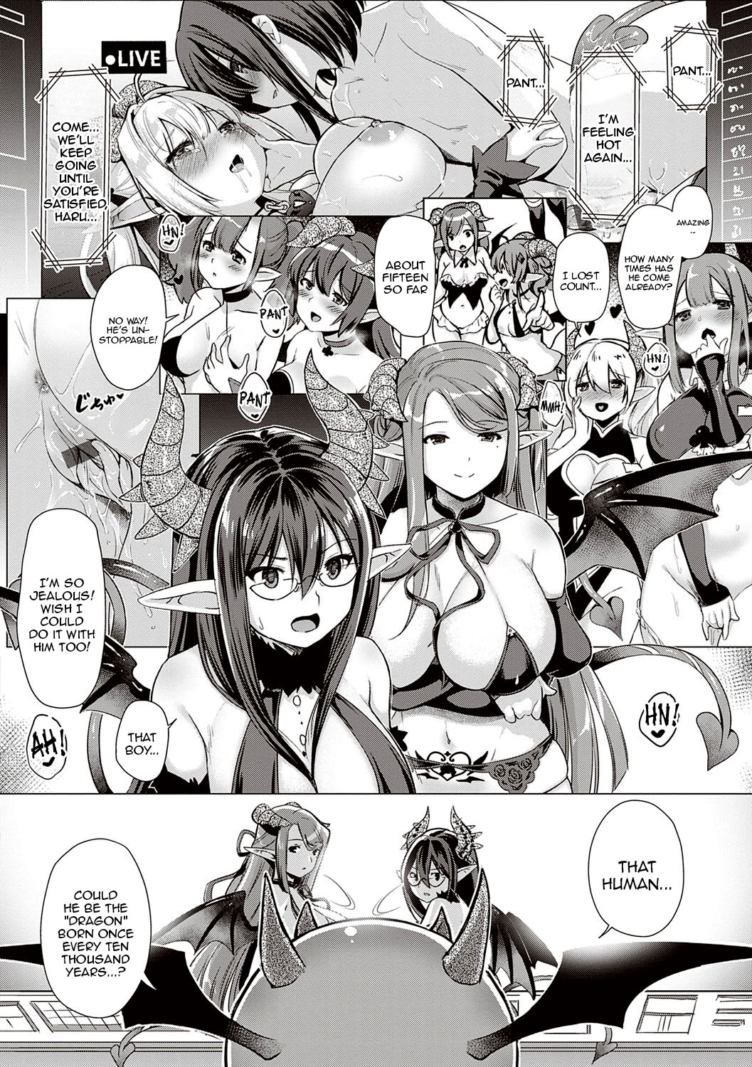 Succubus Company page 215