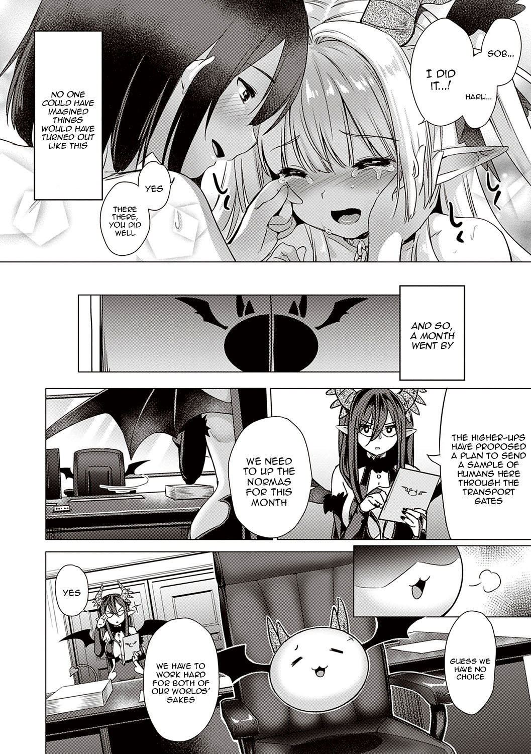 Succubus Company page 229