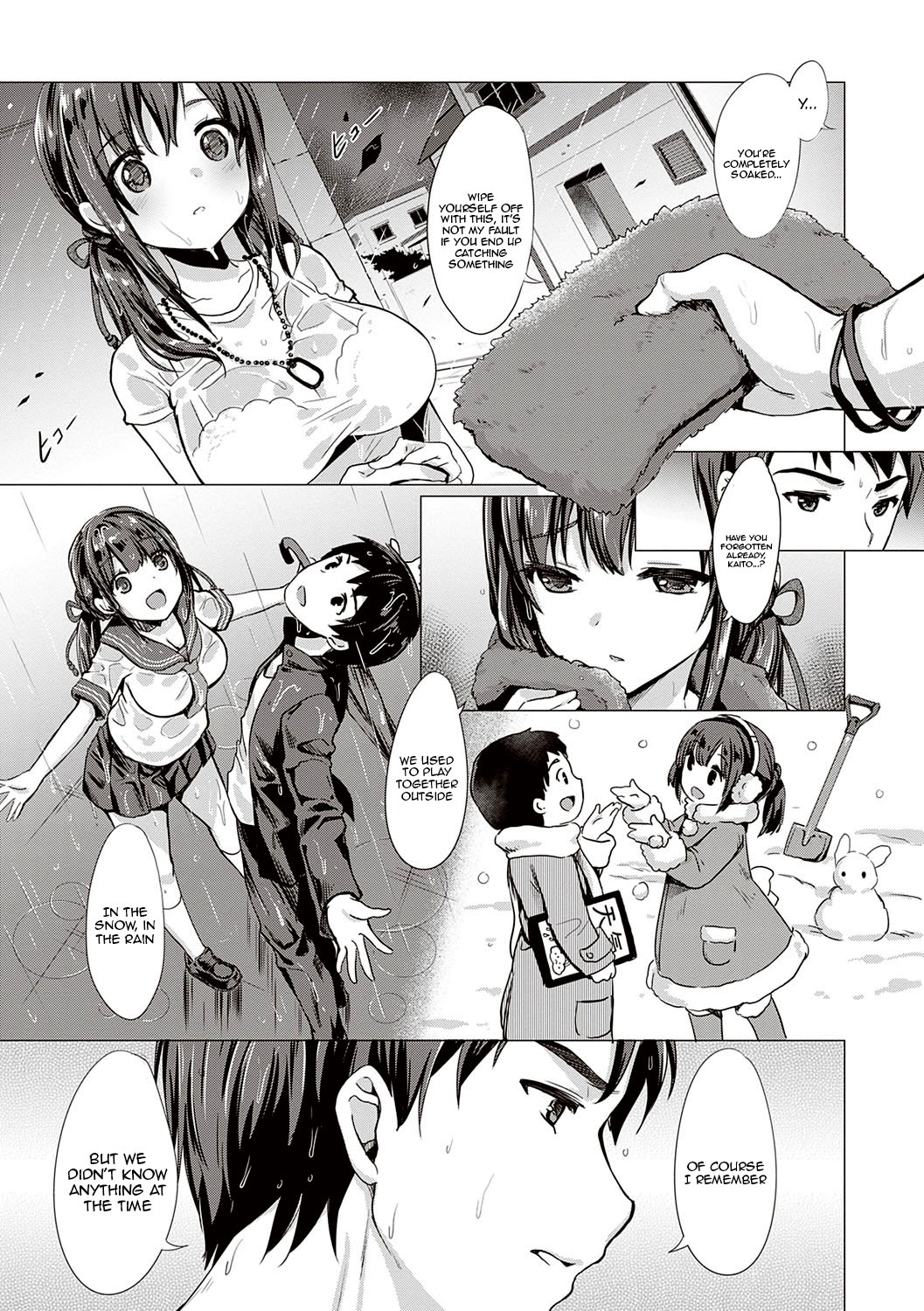 Succubus Company page 241