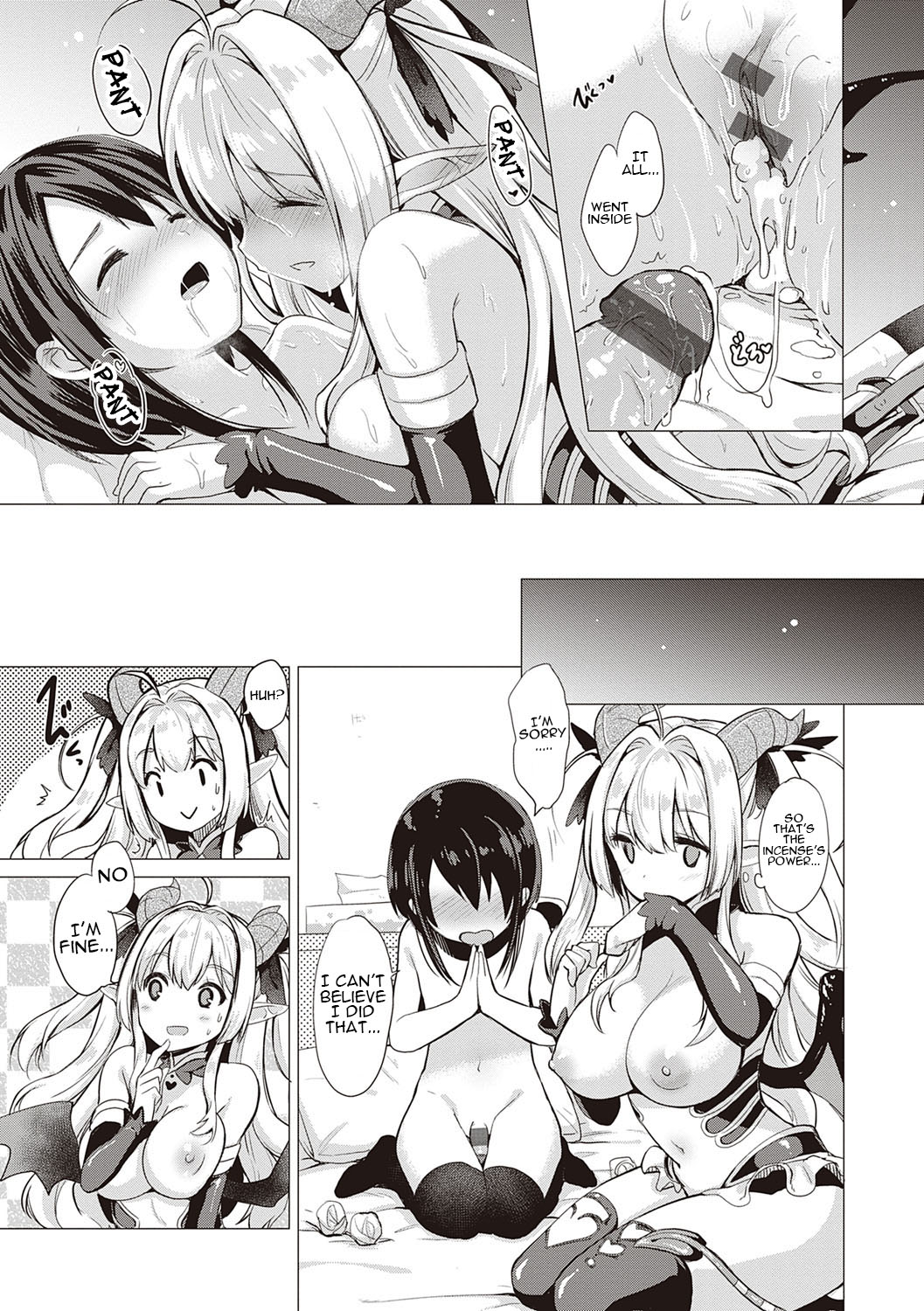 Succubus Company page 38