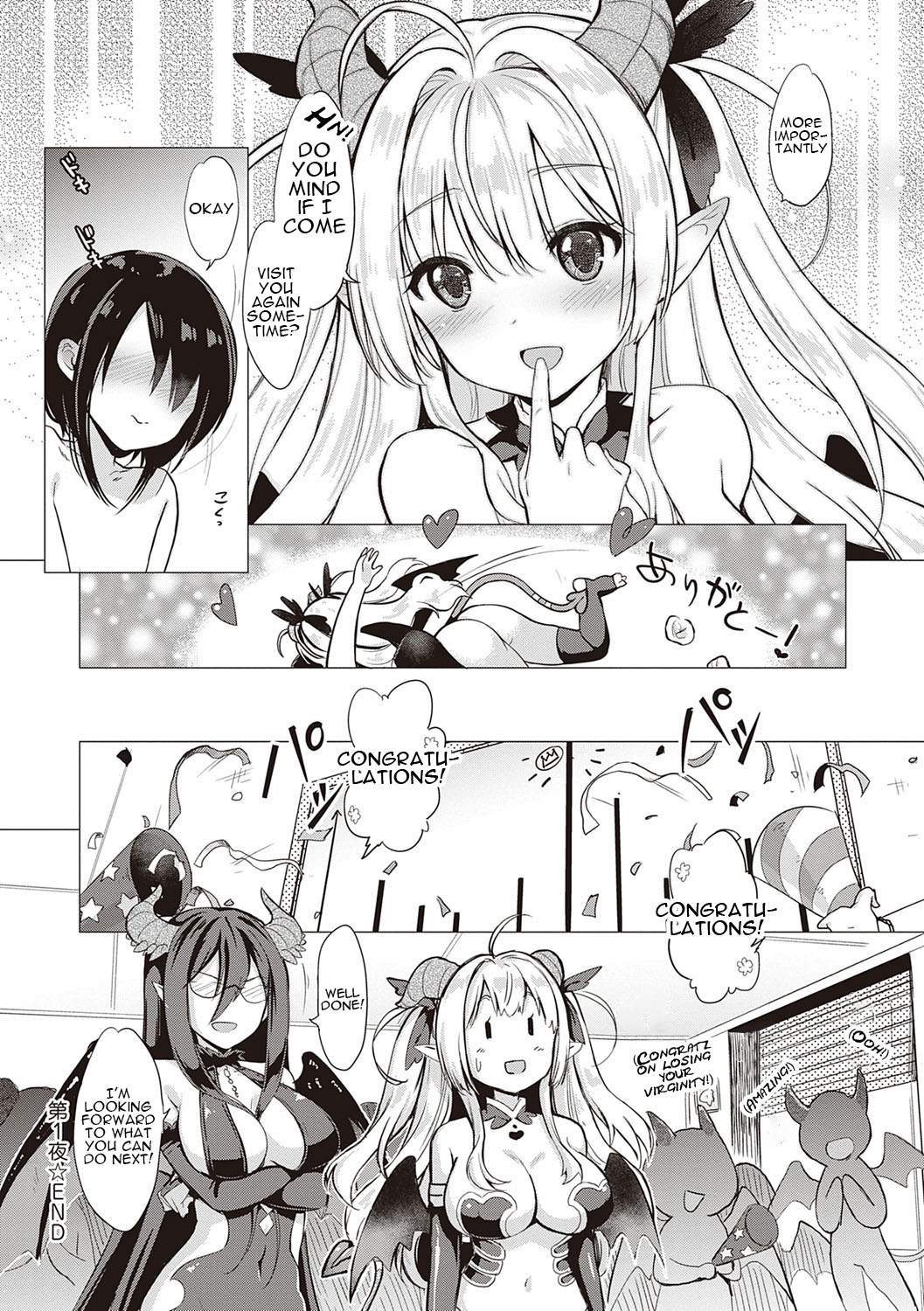 Succubus Company page 39