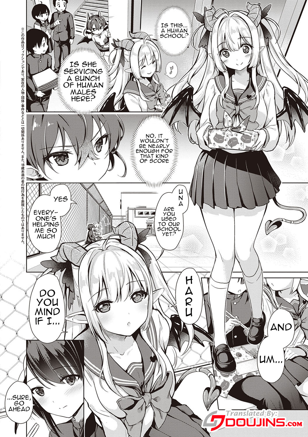Succubus Company page 41
