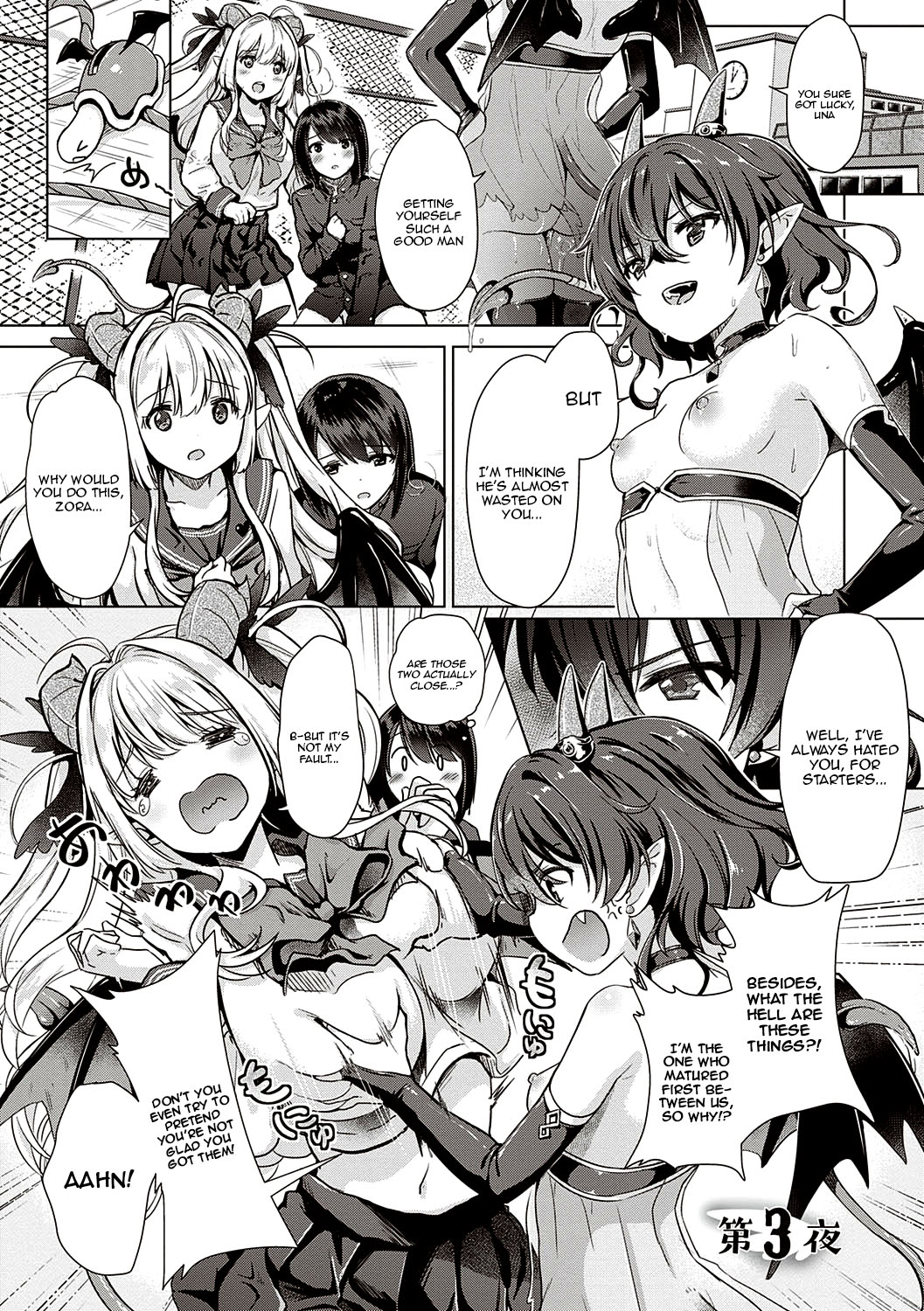 Succubus Company page 56