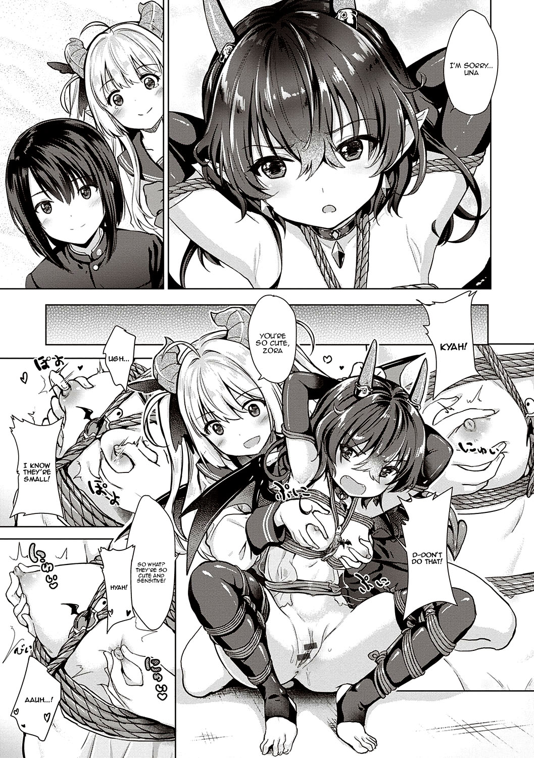 Succubus Company page 60