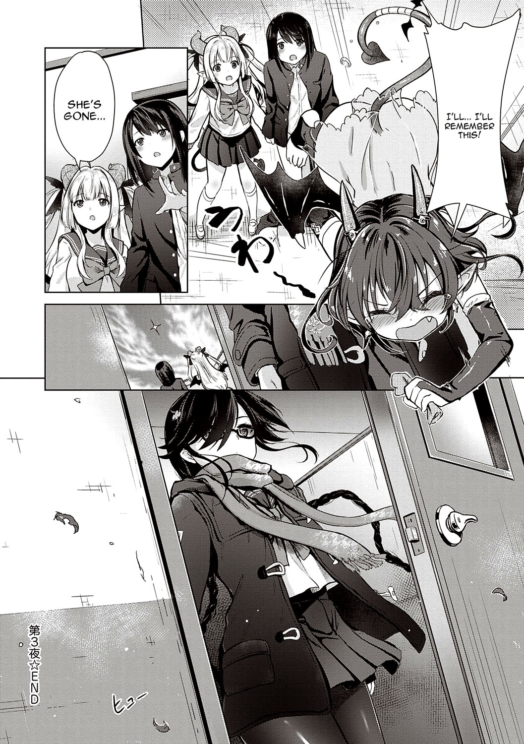 Succubus Company page 71