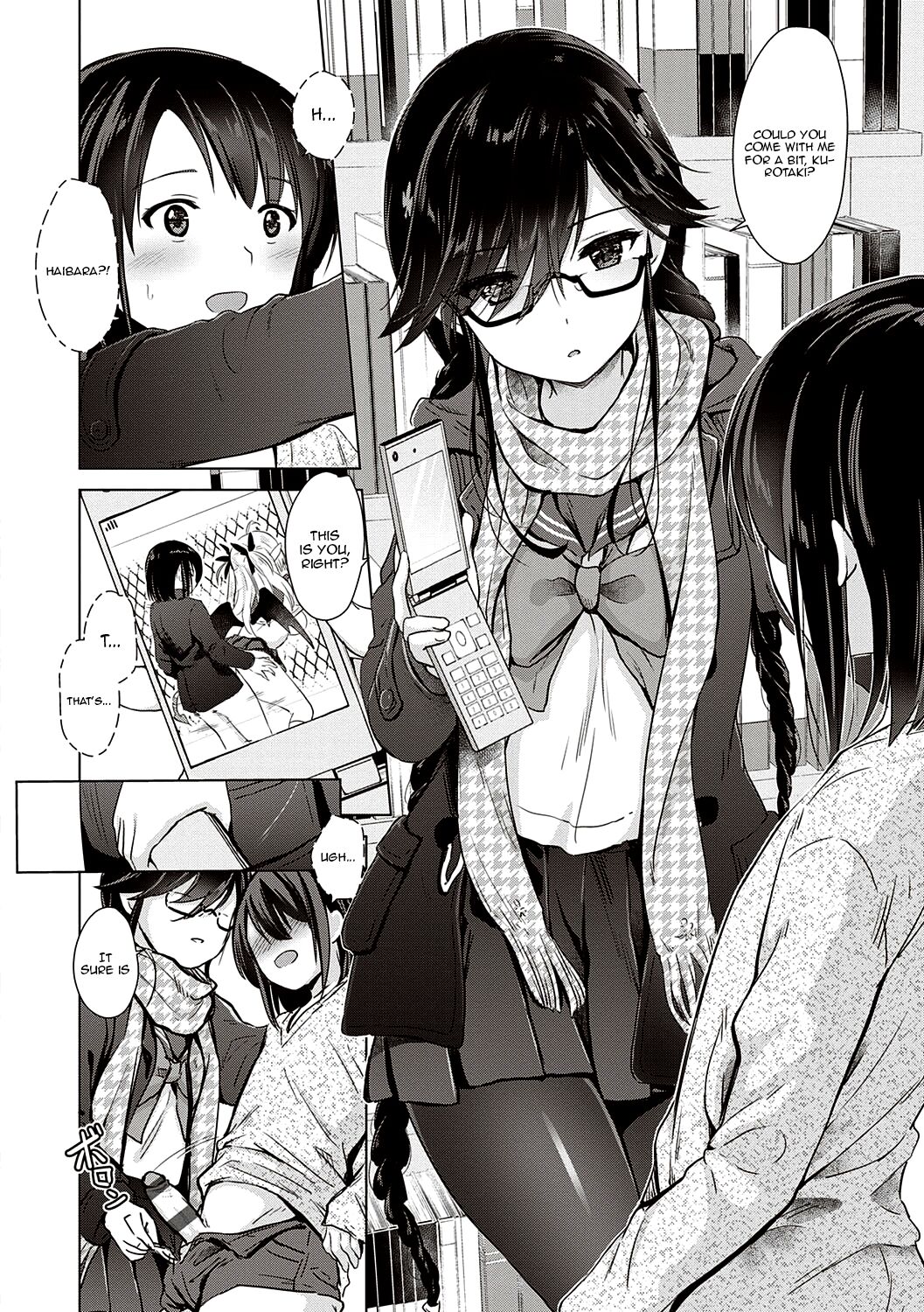 Succubus Company page 77