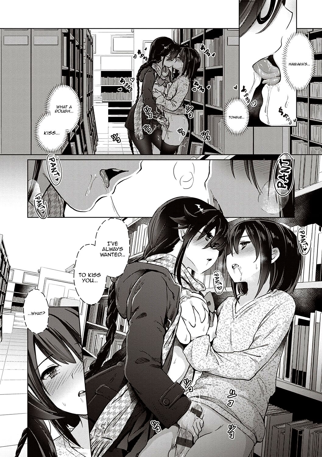 Succubus Company page 80