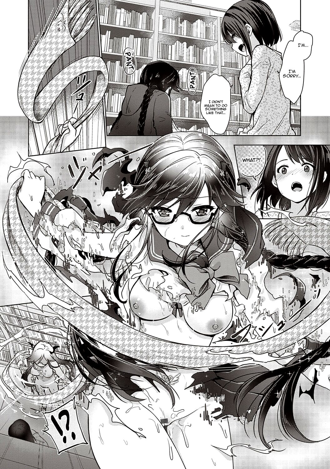 Succubus Company page 88