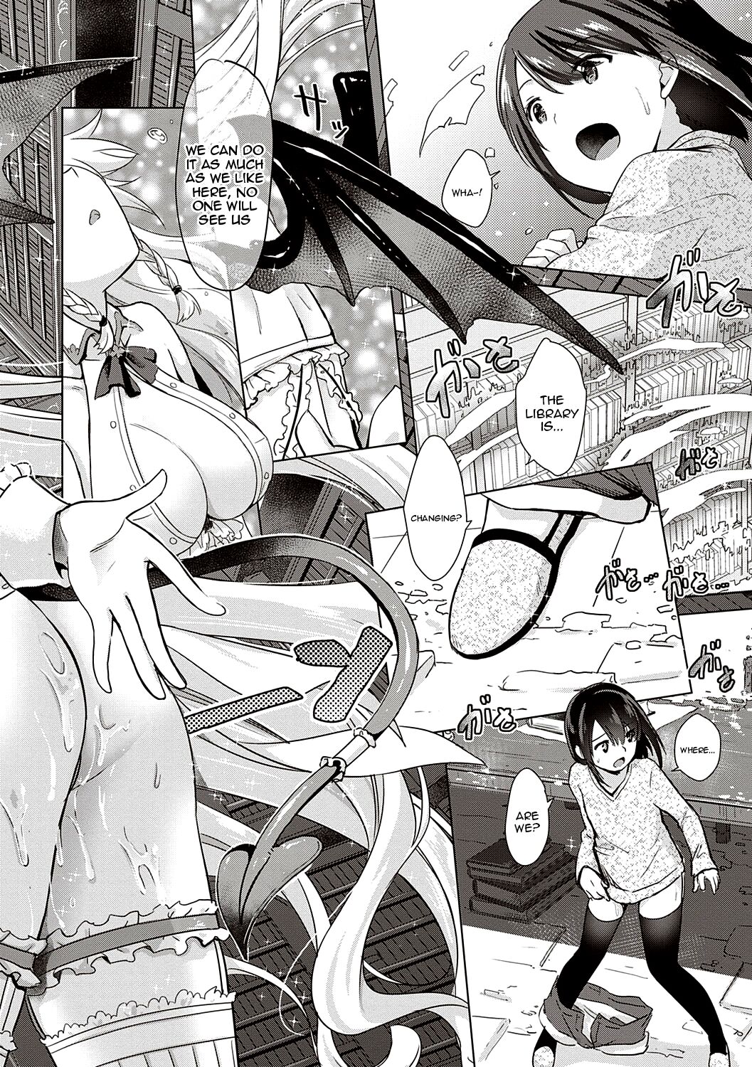 Succubus Company page 89