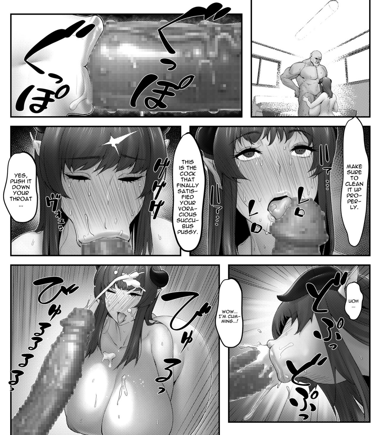 Succubus Famiglia Ch. 1 page 16