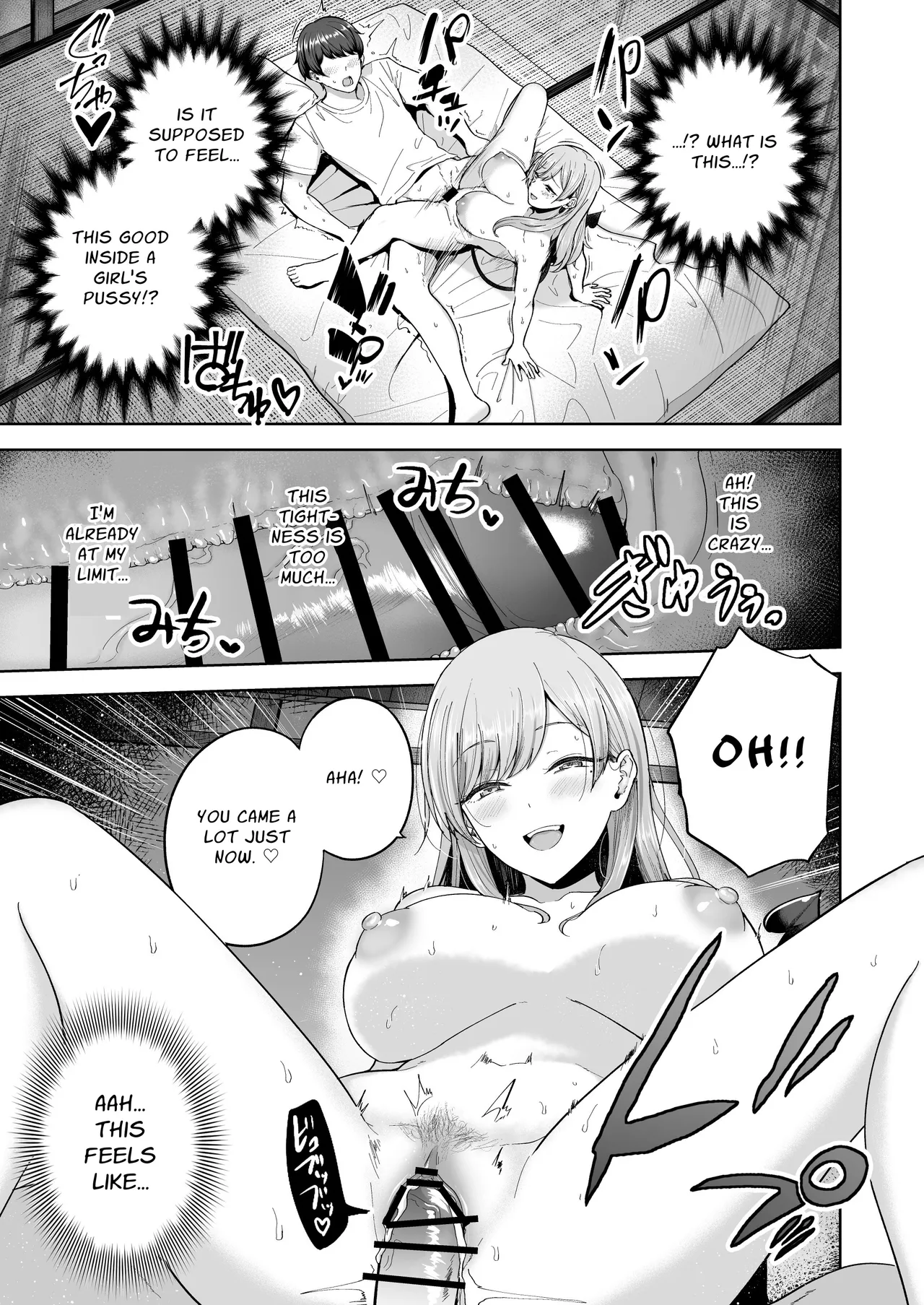 Succubus Family Relationships page 12