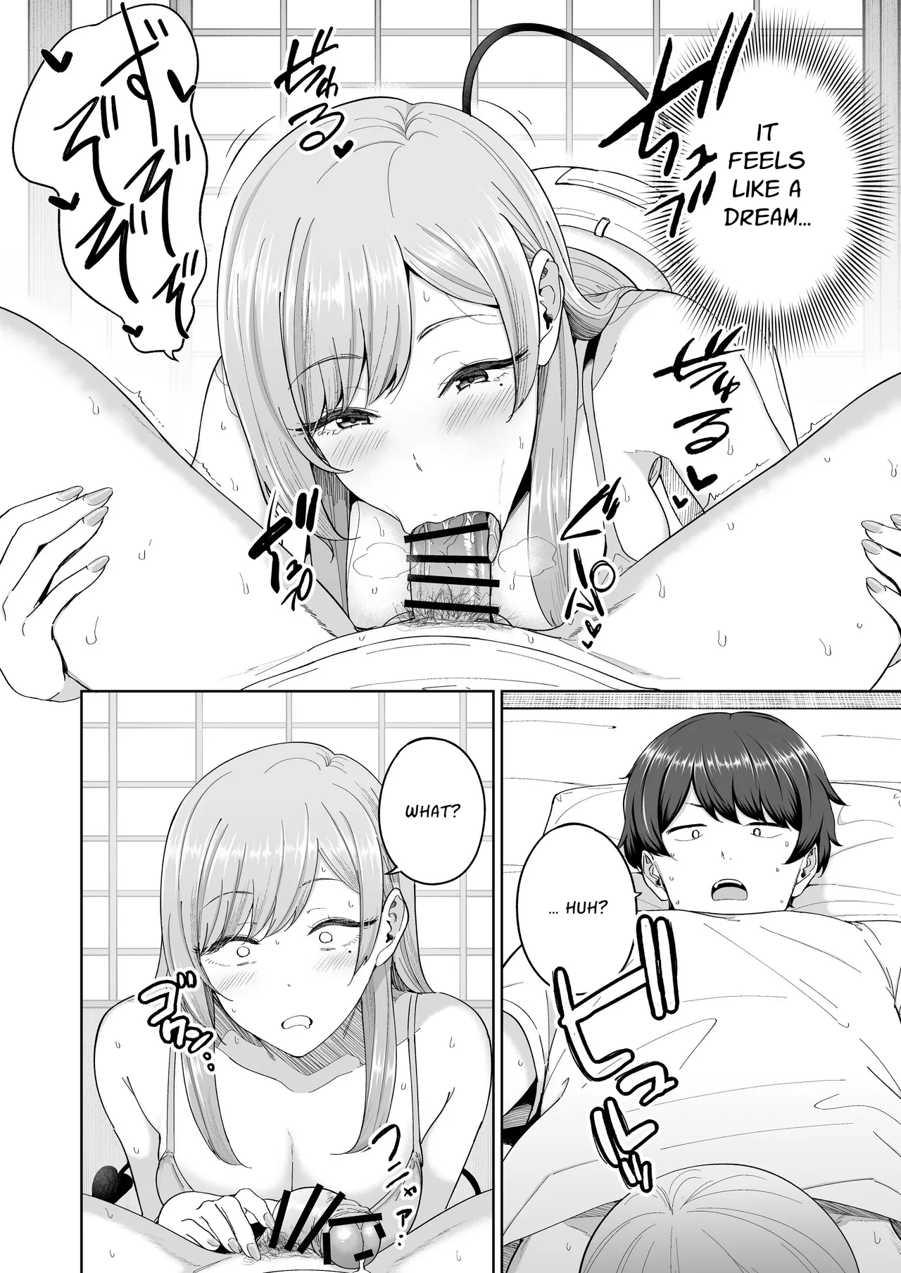 Succubus Family Relationships page 13