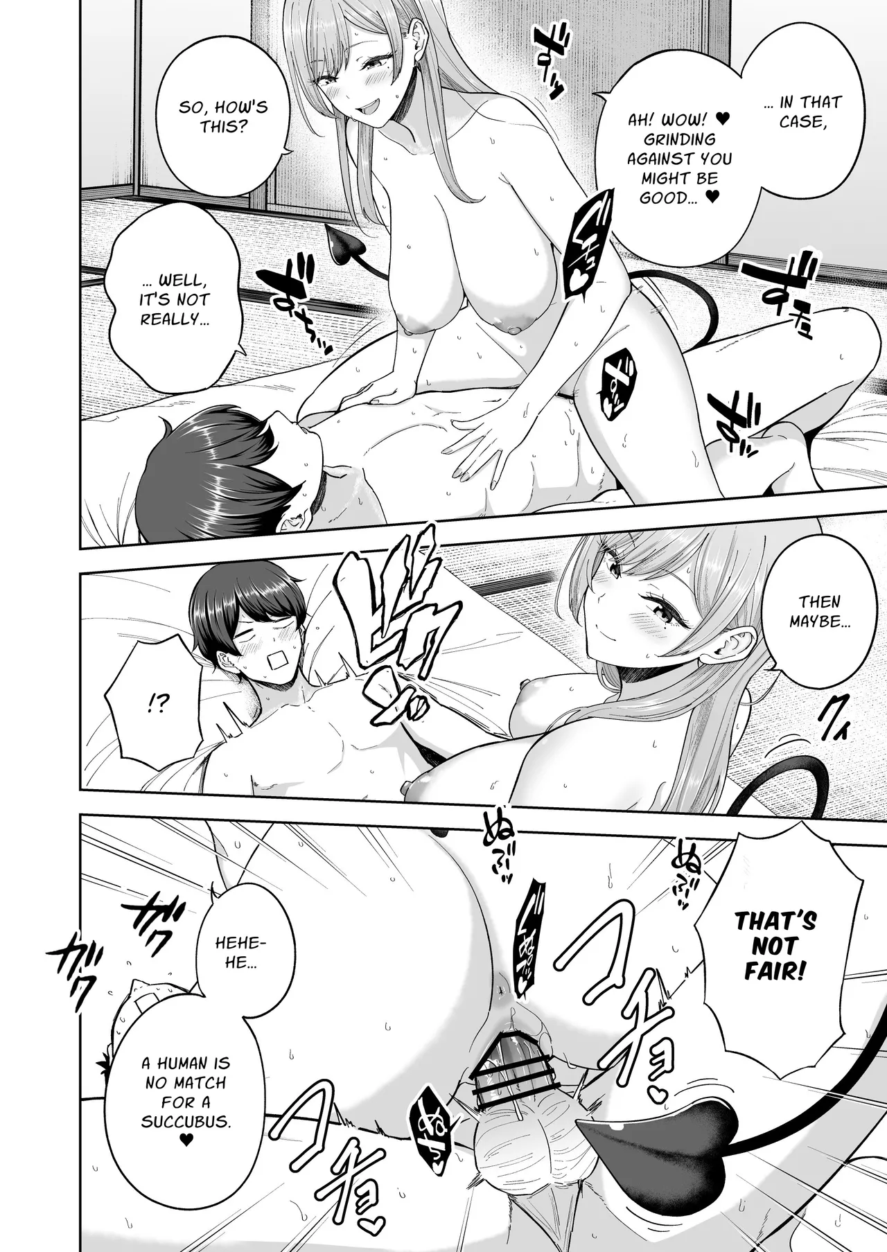 Succubus Family Relationships page 35