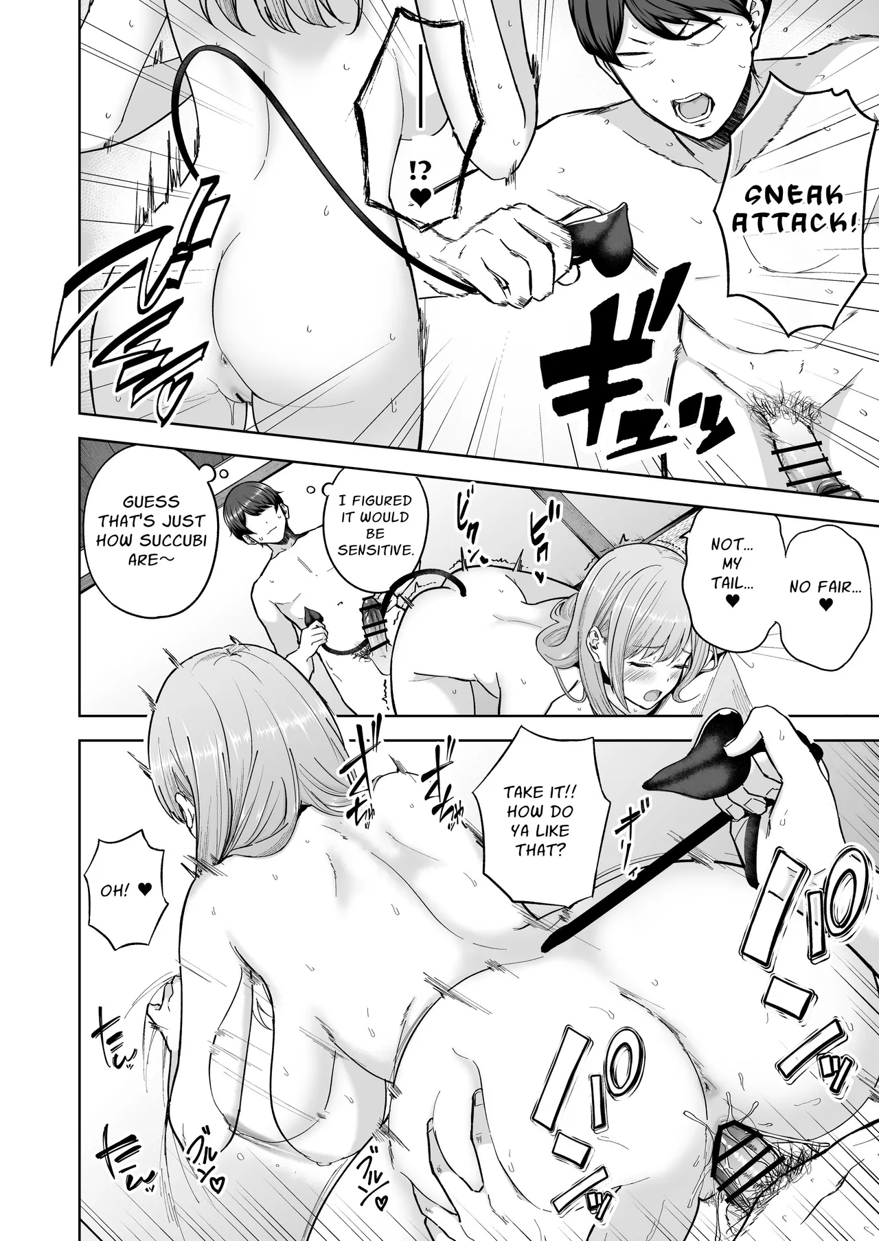 Succubus Family Relationships page 39
