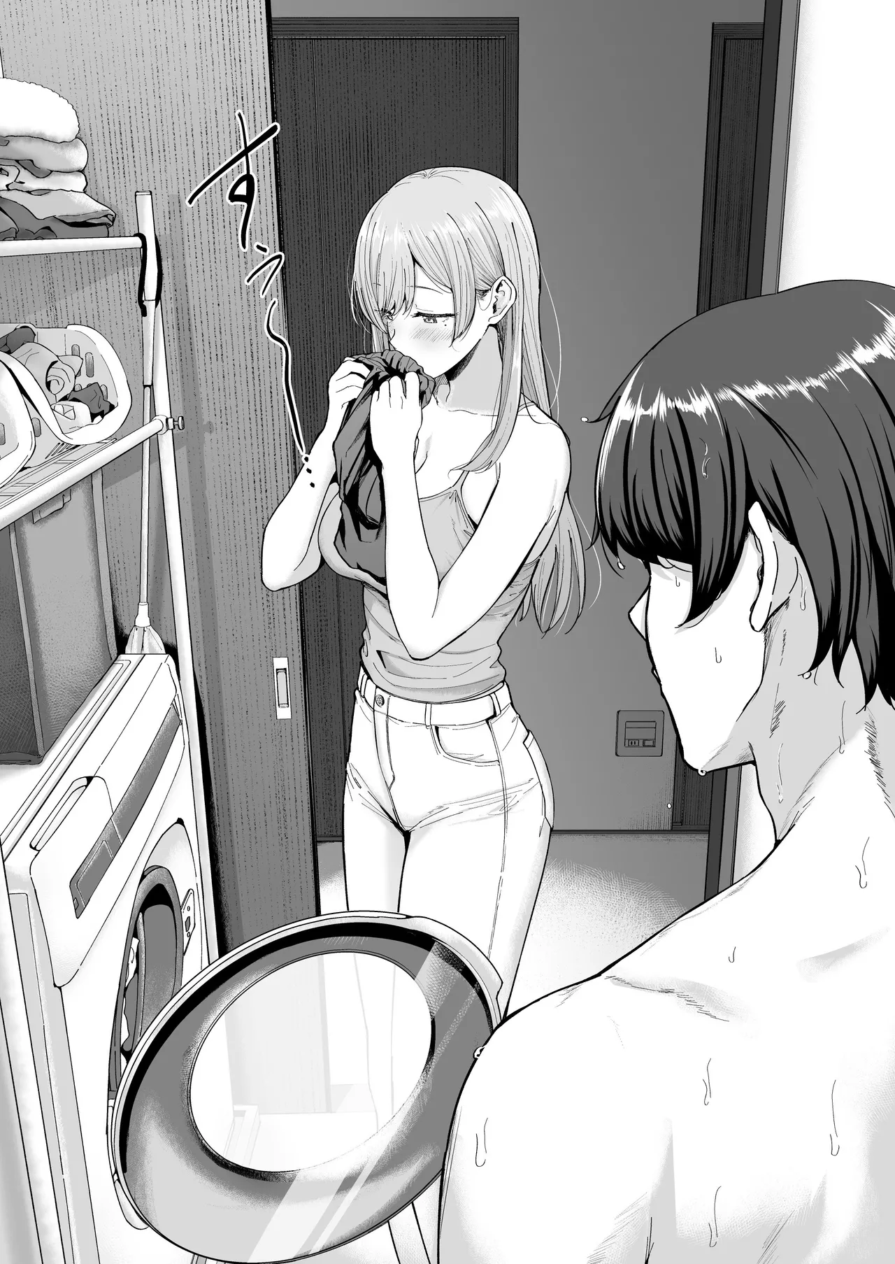 Succubus Family Relationships page 7
