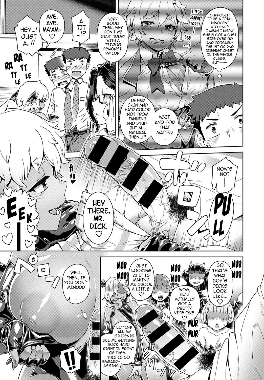 Succubus Girls’ School Milking Lab ~And the Teaching Aid… is Me!?~ page 10