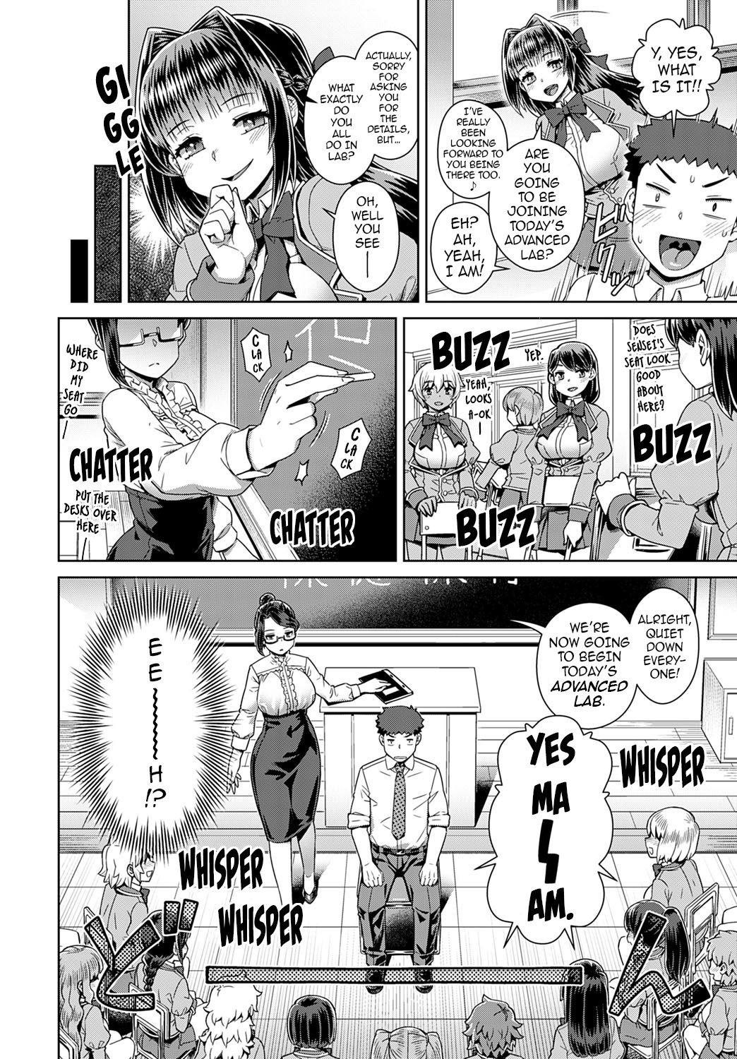 Succubus Girls’ School Milking Lab ~And the Teaching Aid… is Me!?~ page 4