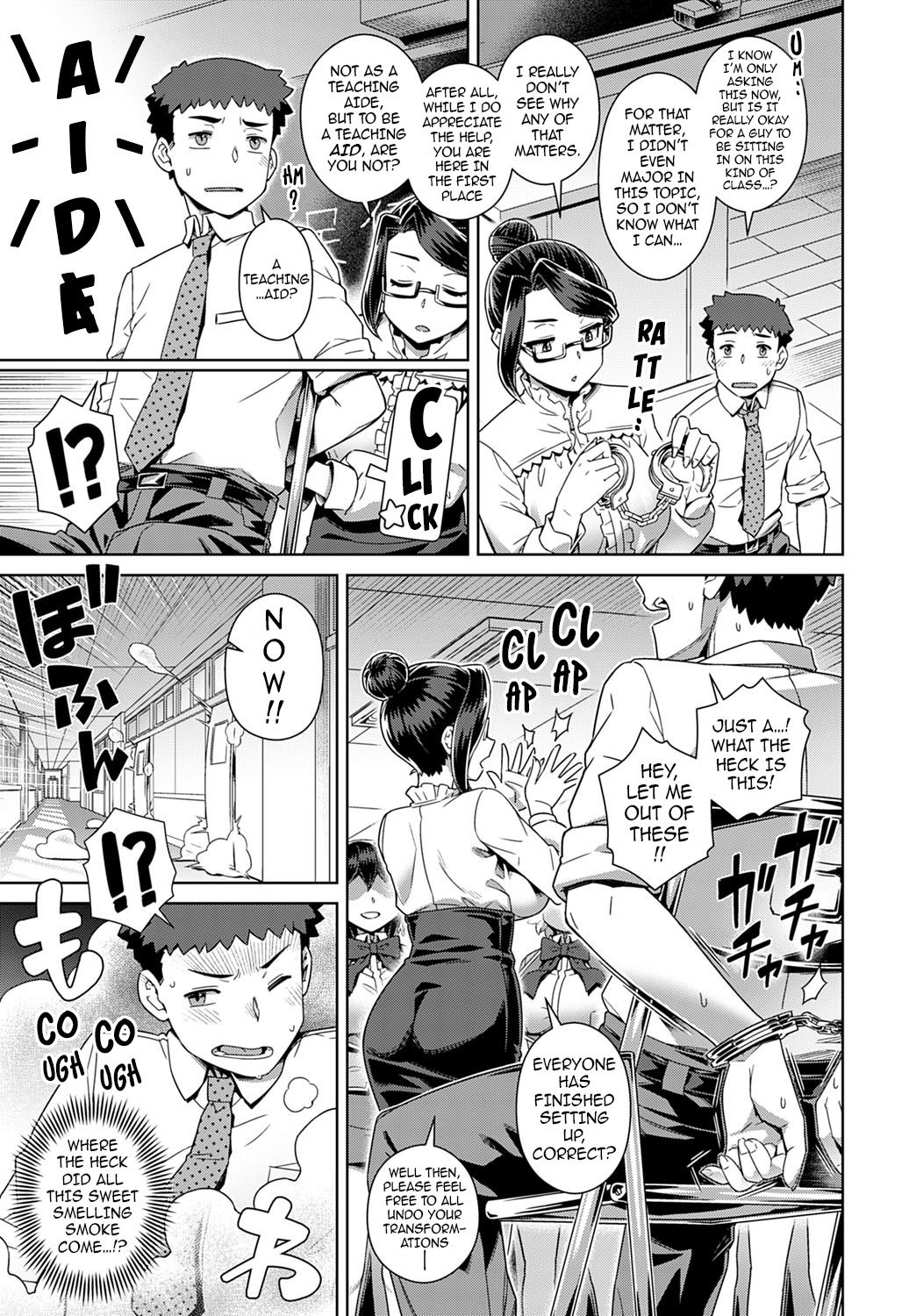 Succubus Girls’ School Milking Lab ~And the Teaching Aid… is Me!?~ page 5