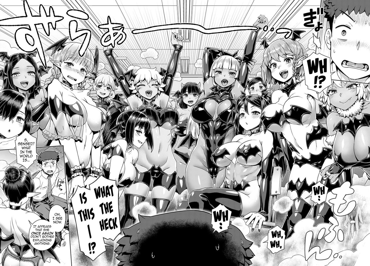 Succubus Girls’ School Milking Lab ~And the Teaching Aid… is Me!?~ page 7