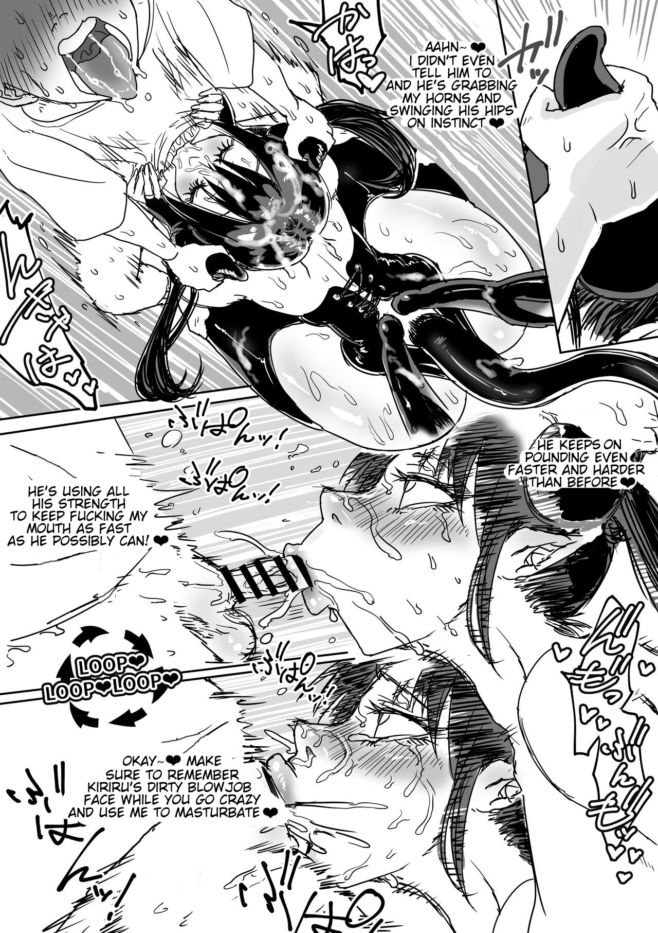Succubus Hiroimashita. Junyuu Ecchi de Mugen Shasei page 12