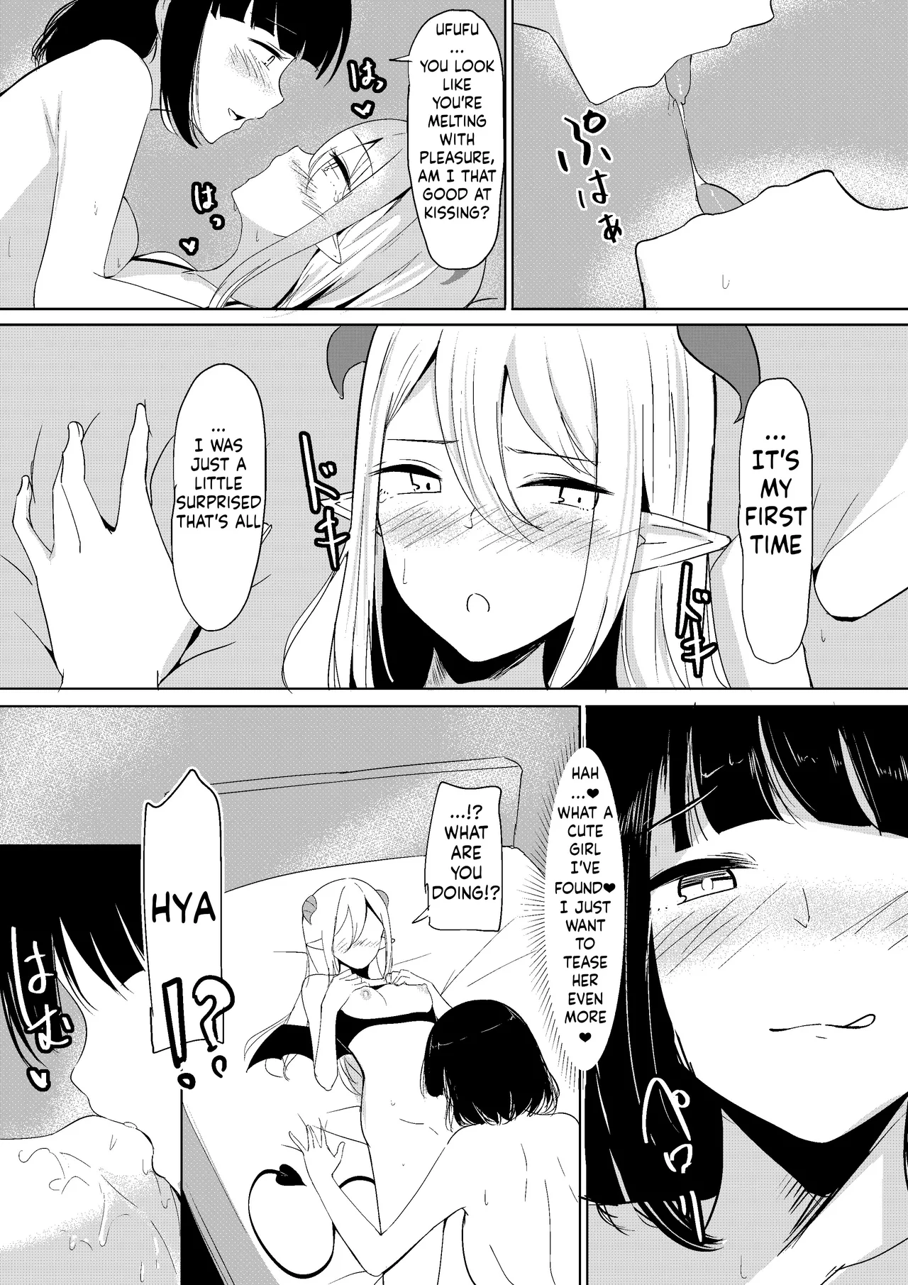 Succubus Lily page 16