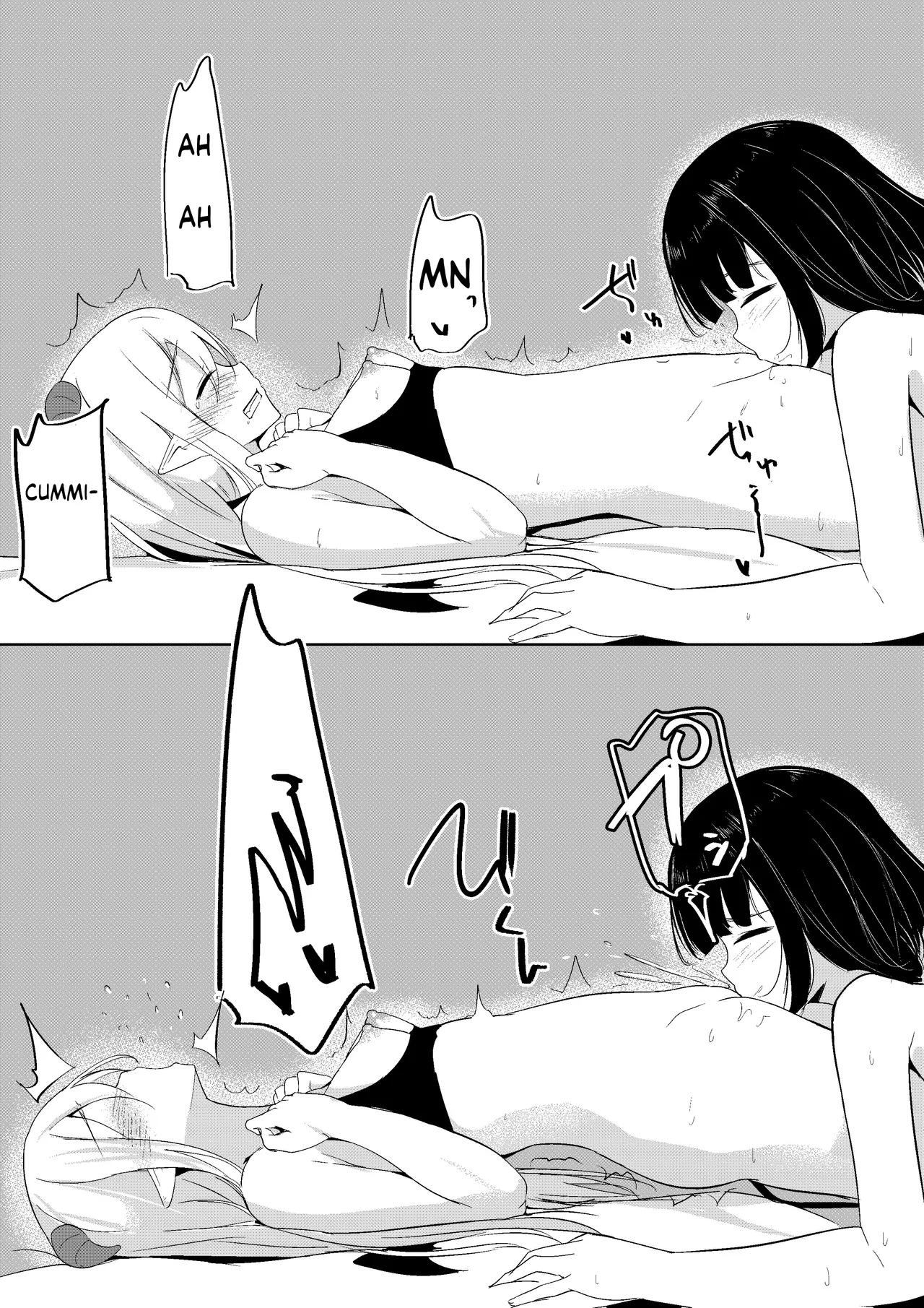 Succubus Lily page 17