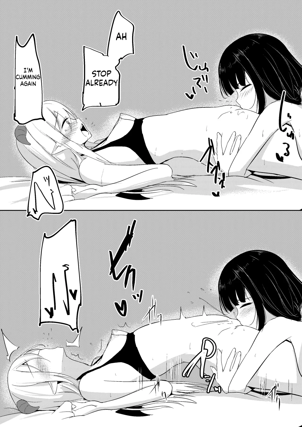 Succubus Lily page 18