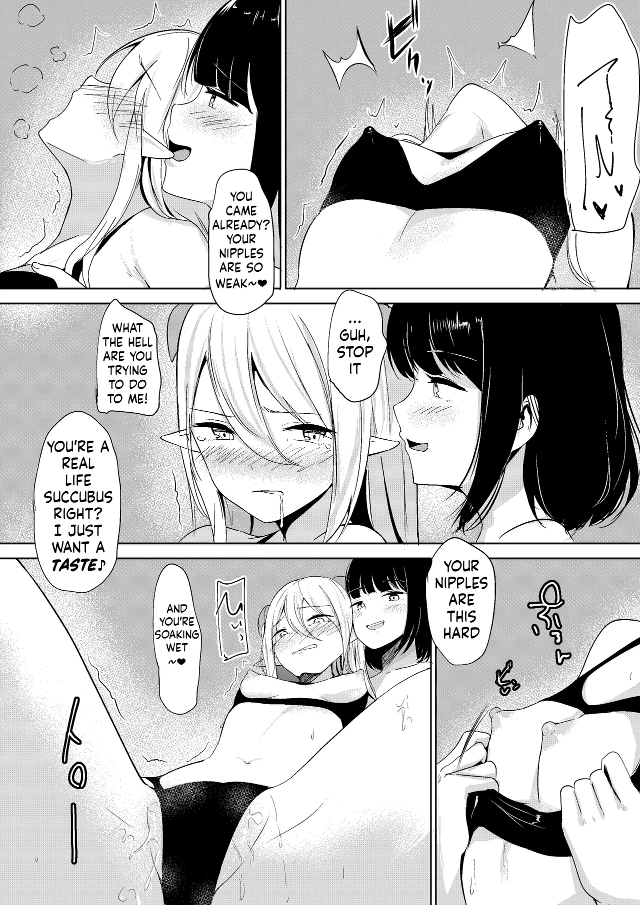 Succubus Lily page 3