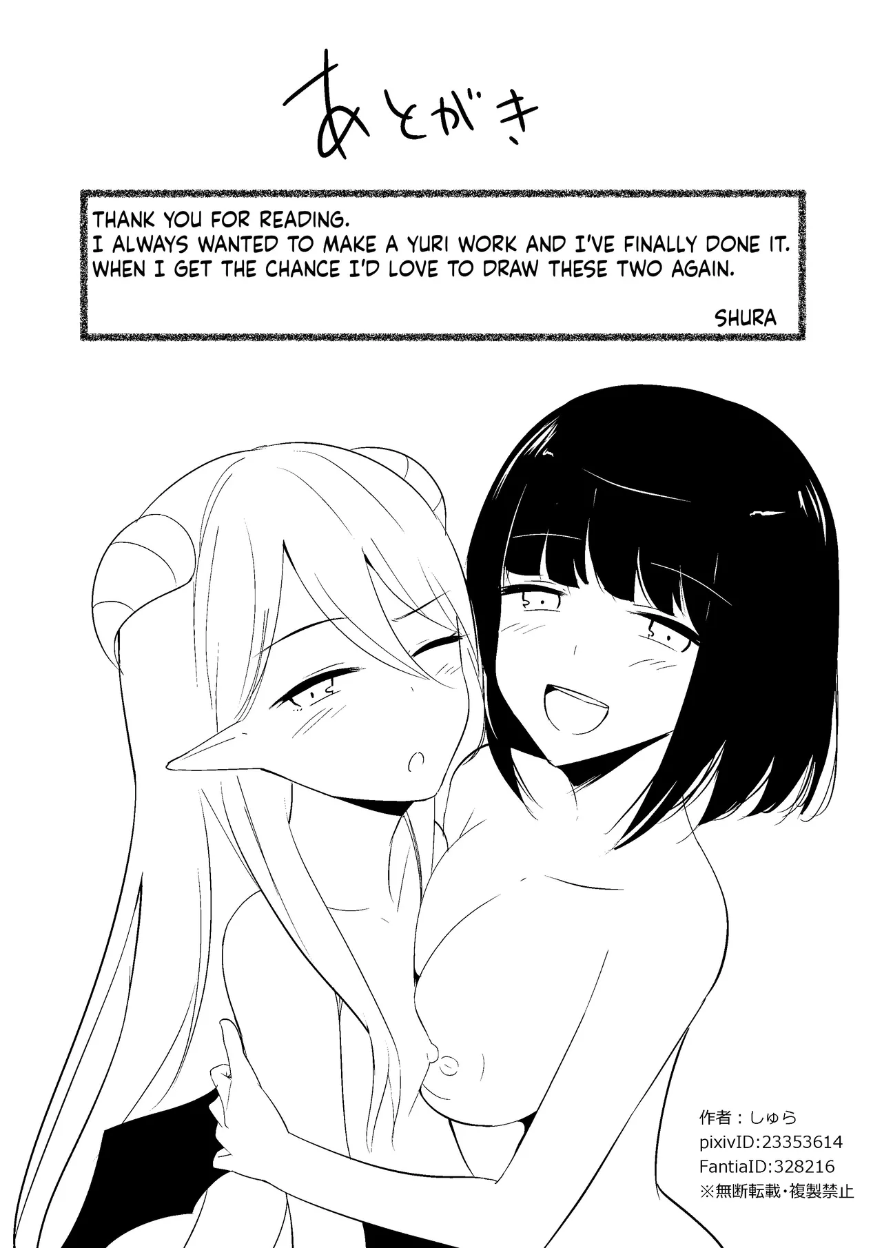 Succubus Lily page 30